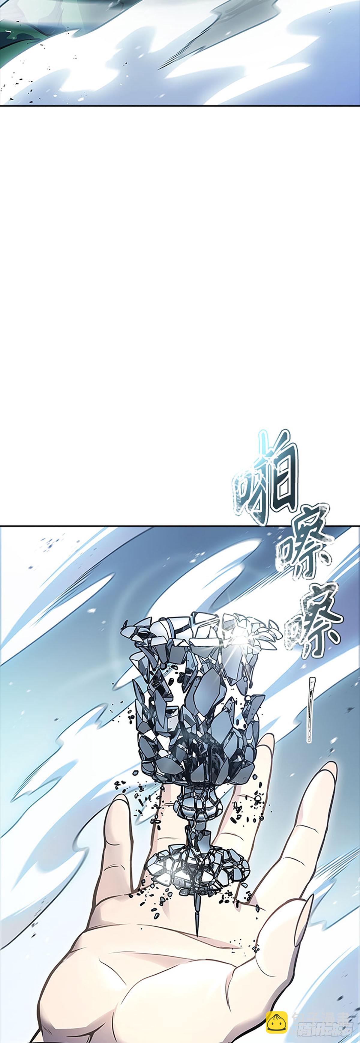 645.族长的战斗(1/4)-第646话