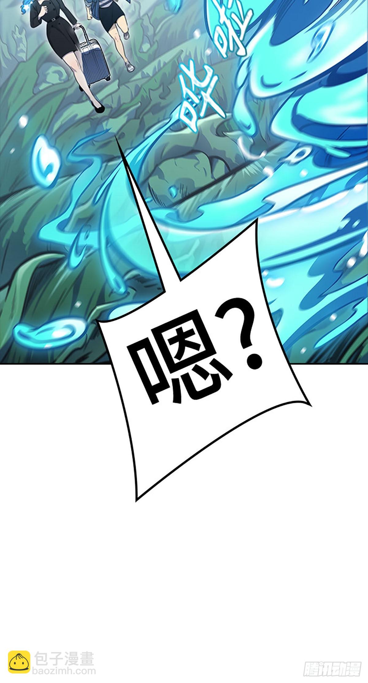 645.族长的战斗(1/4)-第646话