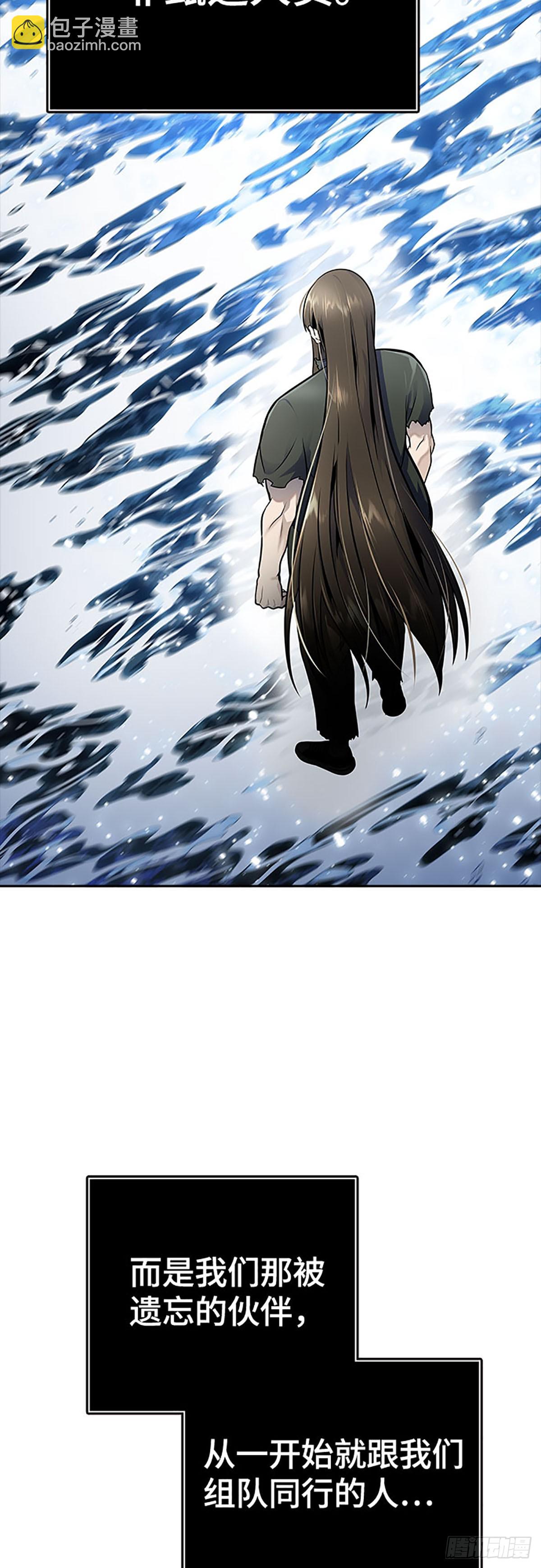 647.族长的战斗(1/3)-第648话
