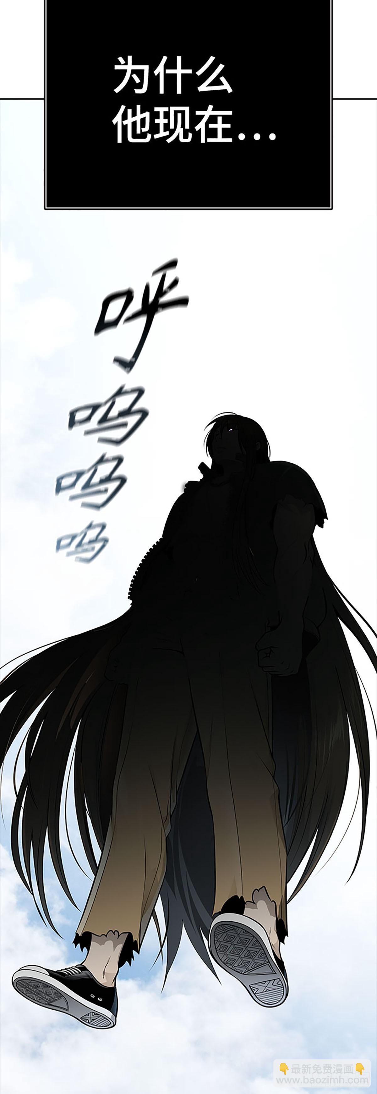 647.族长的战斗(1/3)-第648话