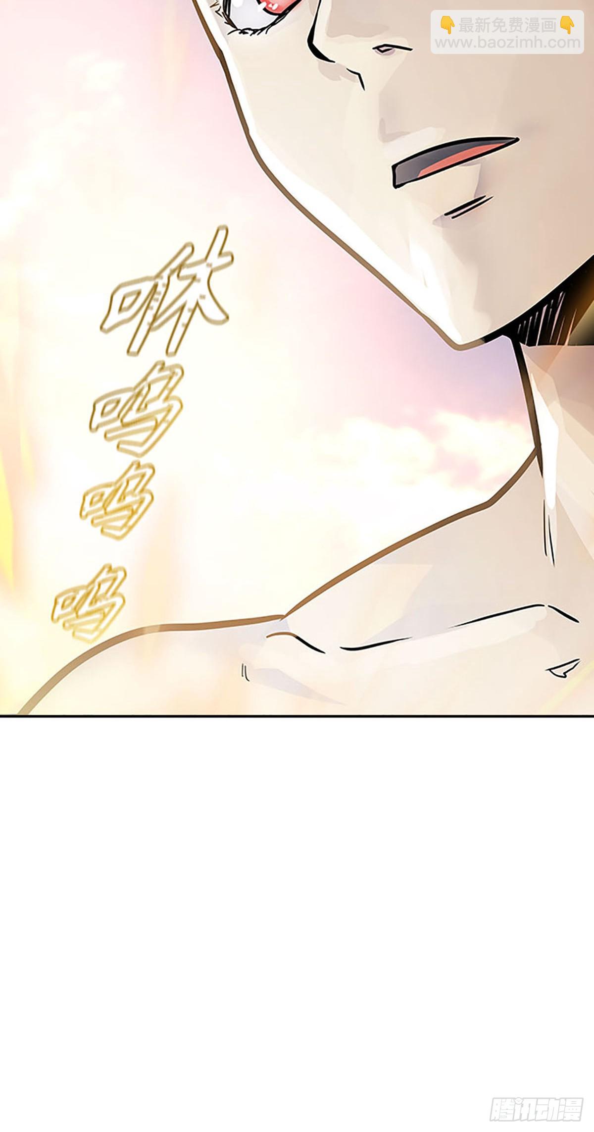 647.族长的战斗(1/3)-第648话