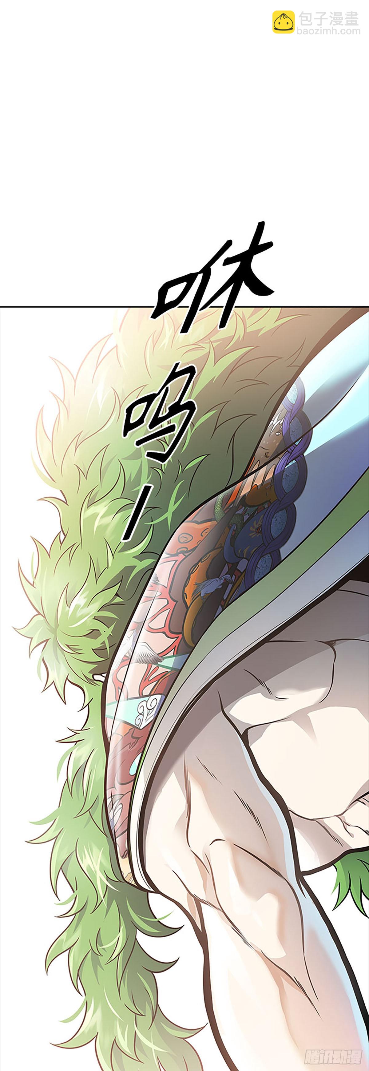 647.族长的战斗(1/3)-第648话