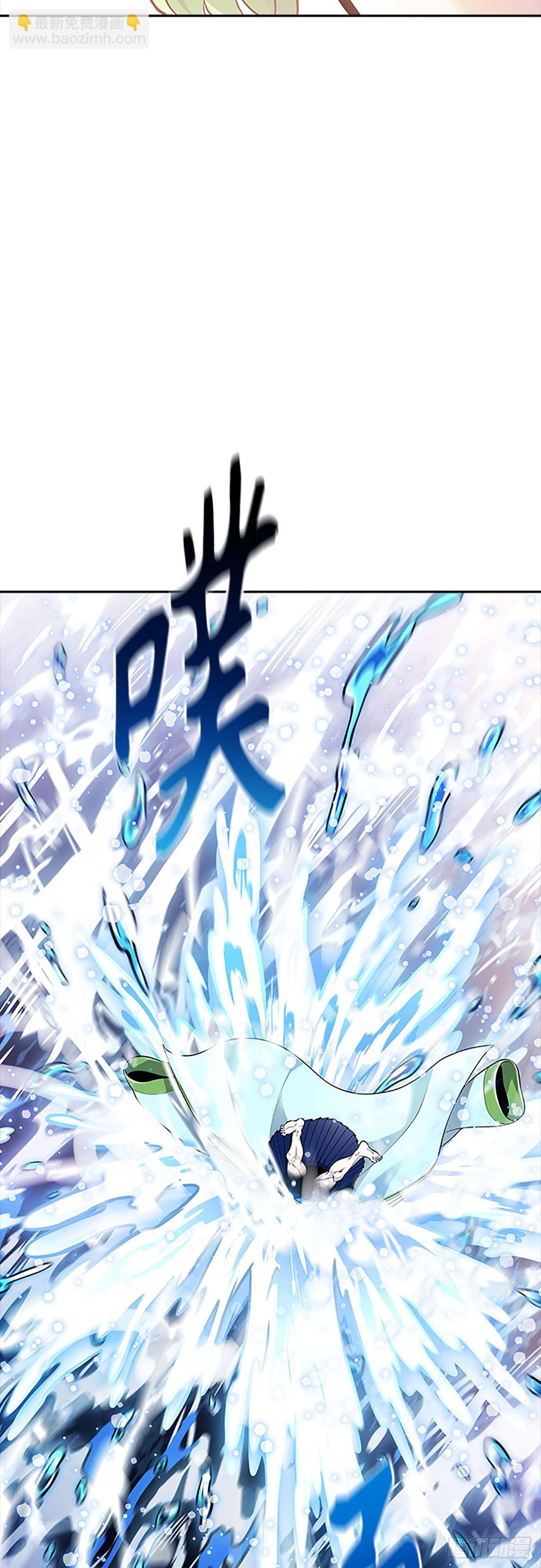 647.族长的战斗(1/3)-第648话