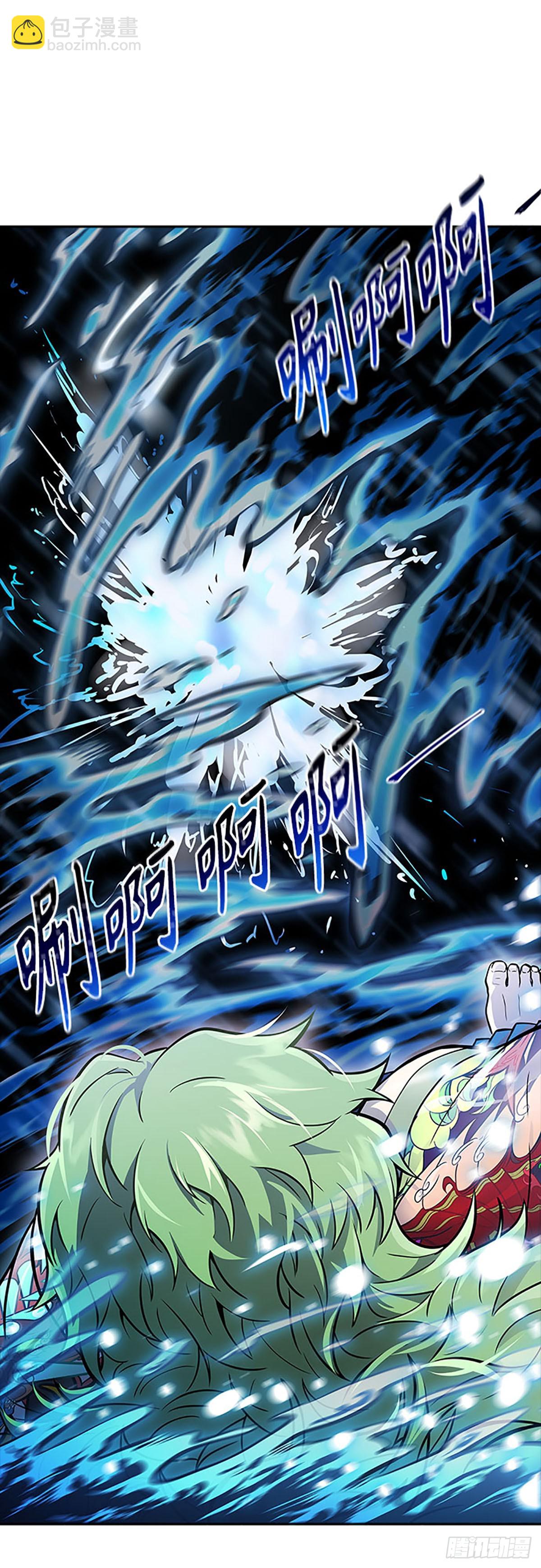 647.族长的战斗(1/3)-第648话