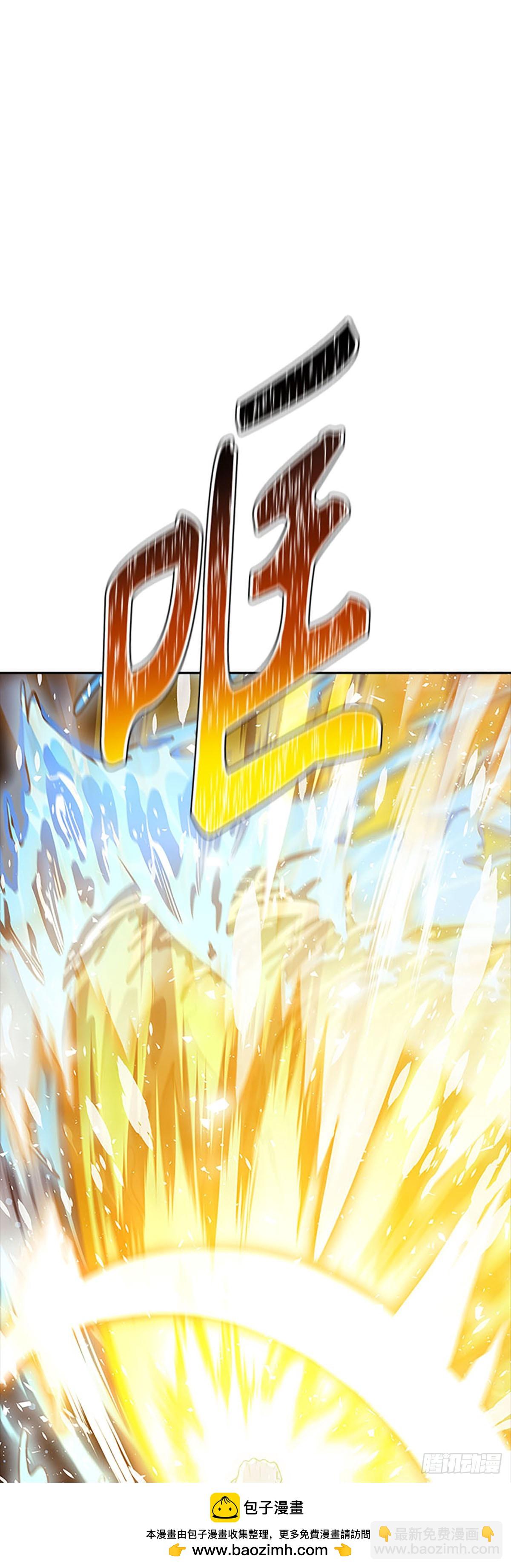 647.族长的战斗(1/3)-第648话