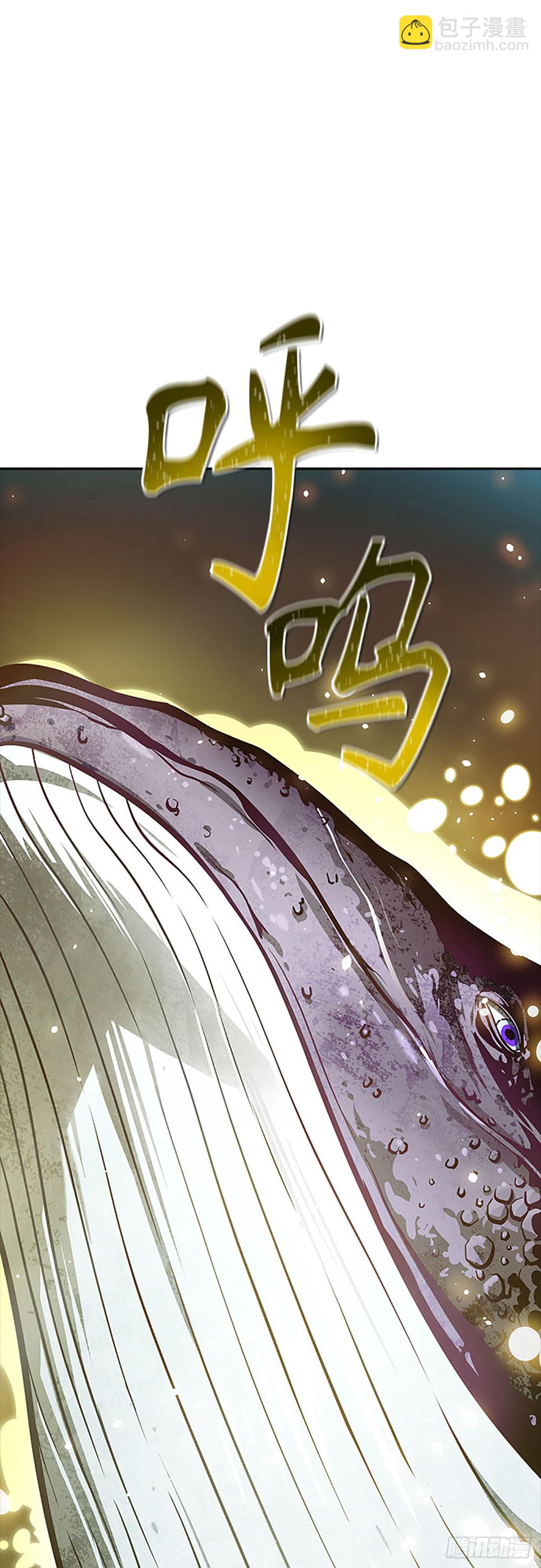 649.族长的战斗(1/3)-第650话
