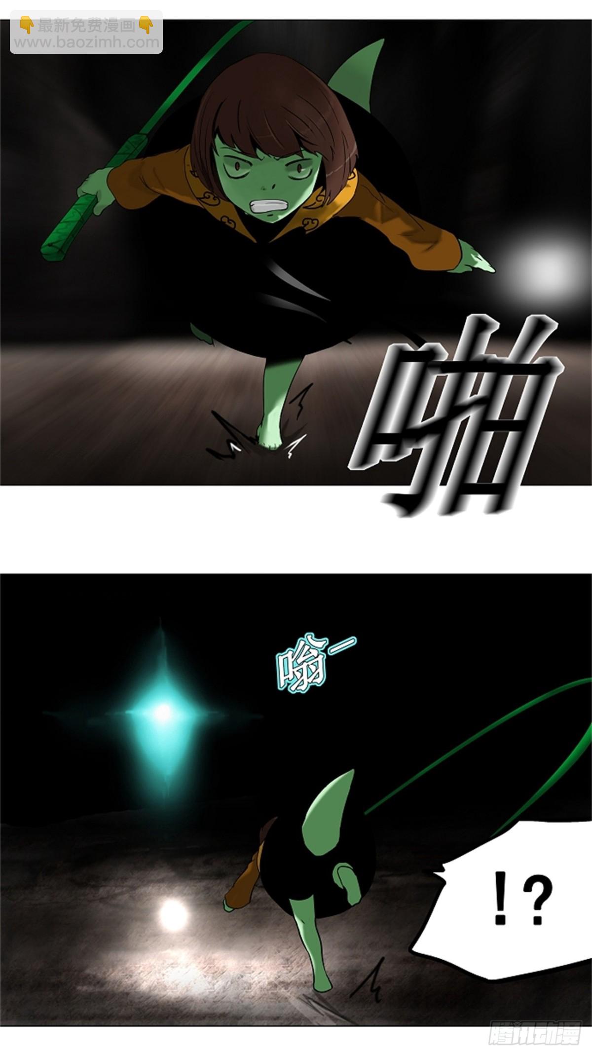 65.-最终考试-（9）-第66话