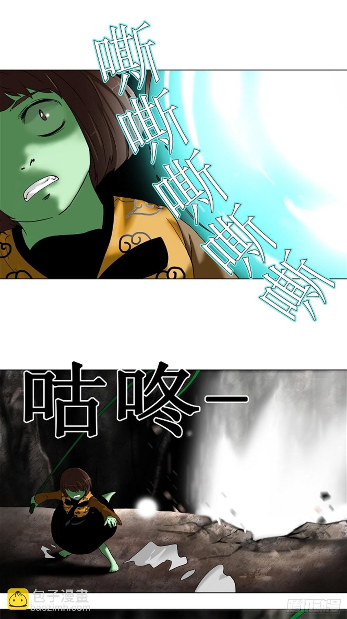 65.-最终考试-（9）-第66话