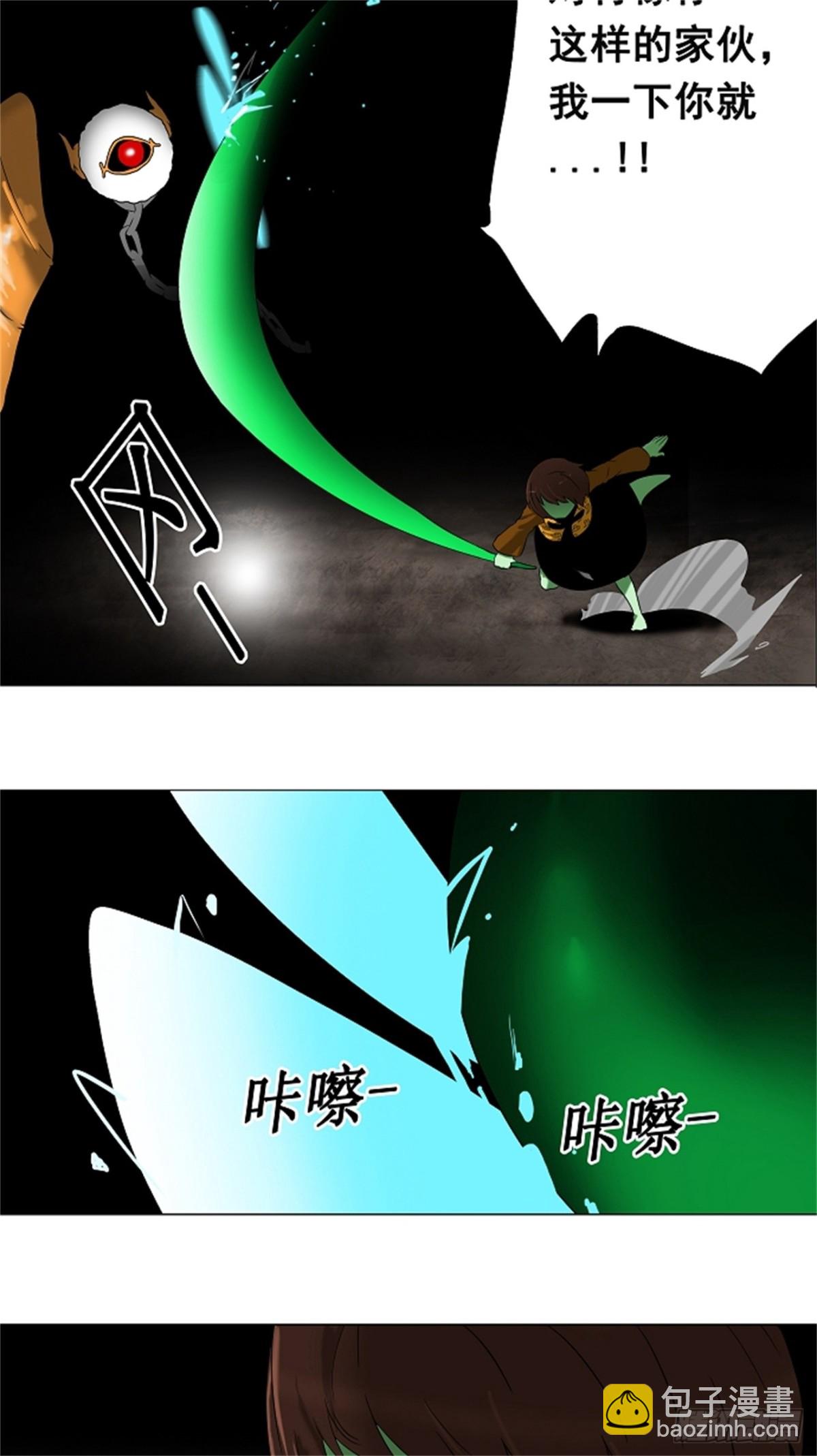 65.-最终考试-（9）-第66话