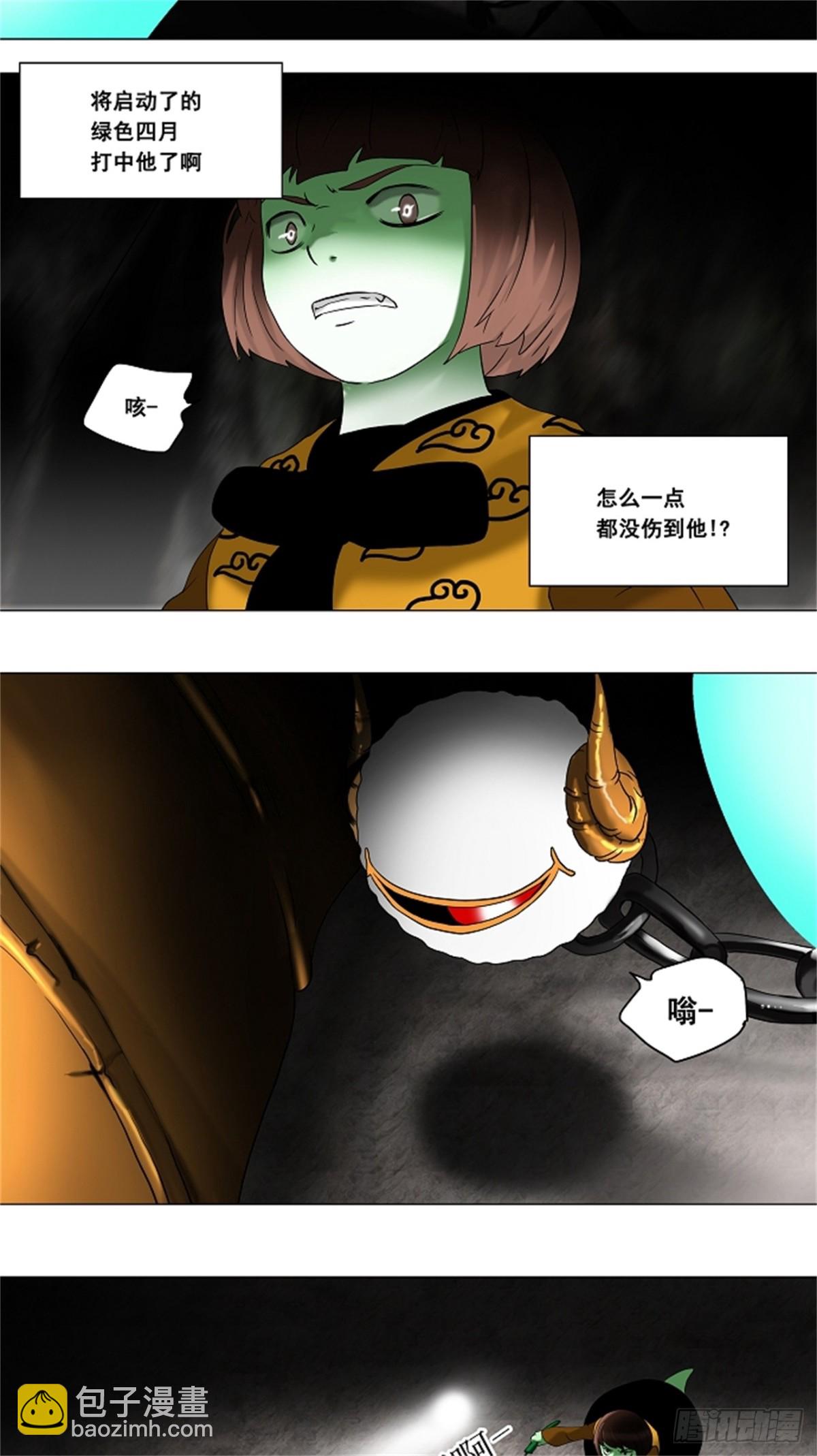 65.-最终考试-（9）-第66话