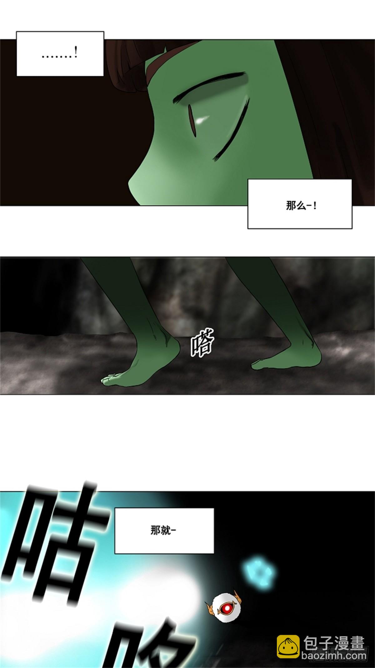 65.-最终考试-（9）-第66话
