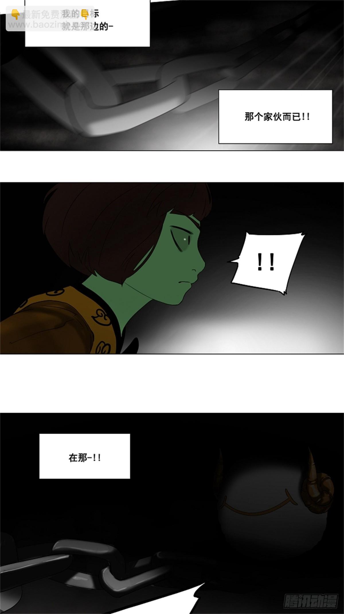 65.-最终考试-（9）-第66话