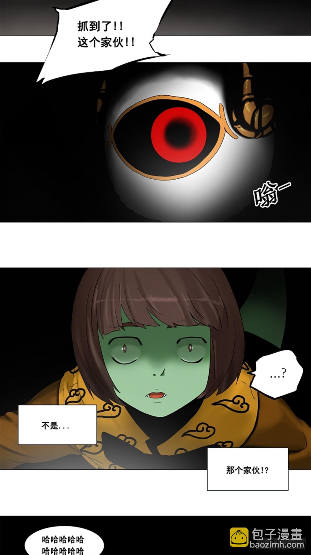 65.-最终考试-（9）-第66话