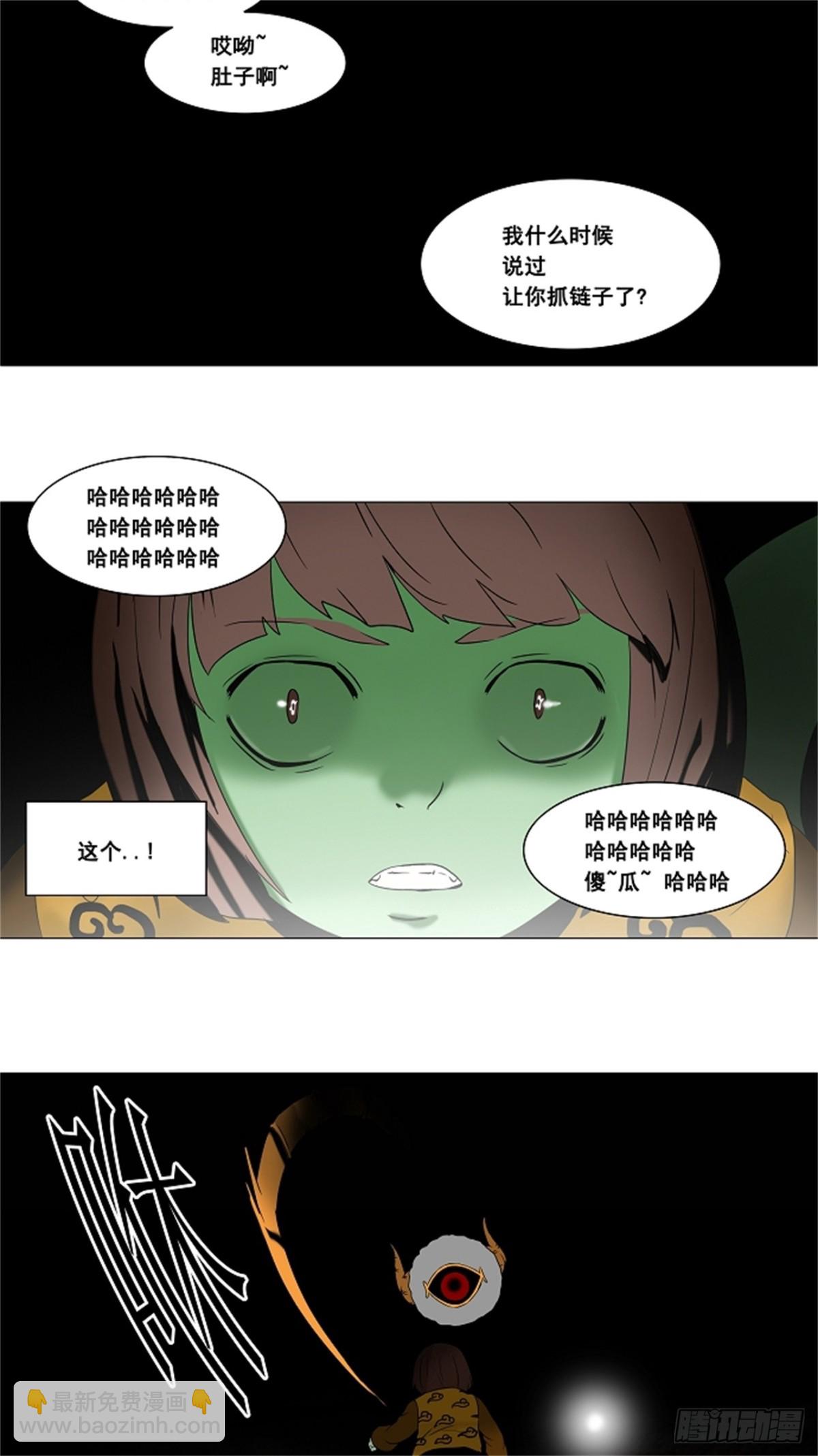 65.-最终考试-（9）-第66话