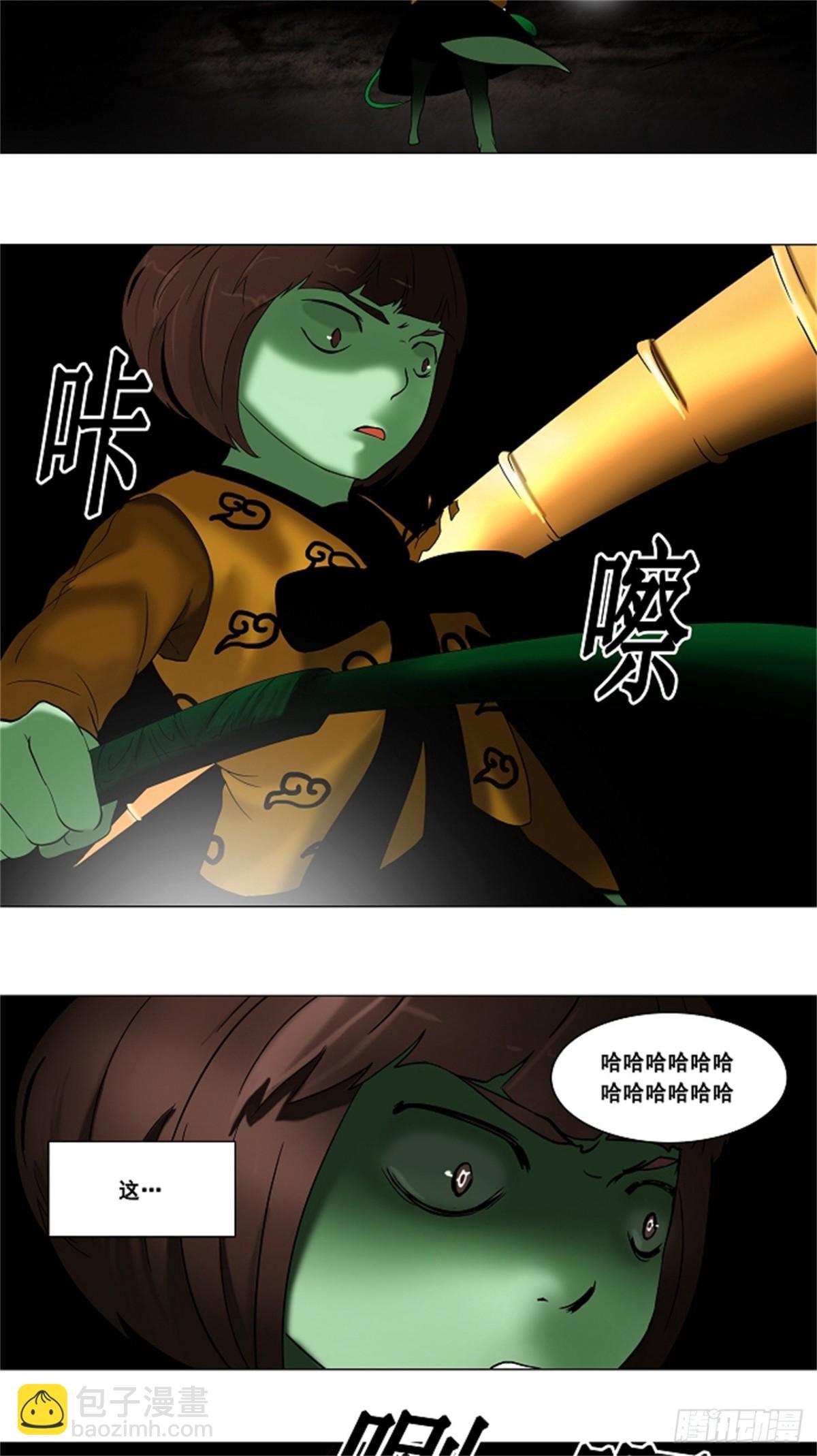 65.-最终考试-（9）-第66话
