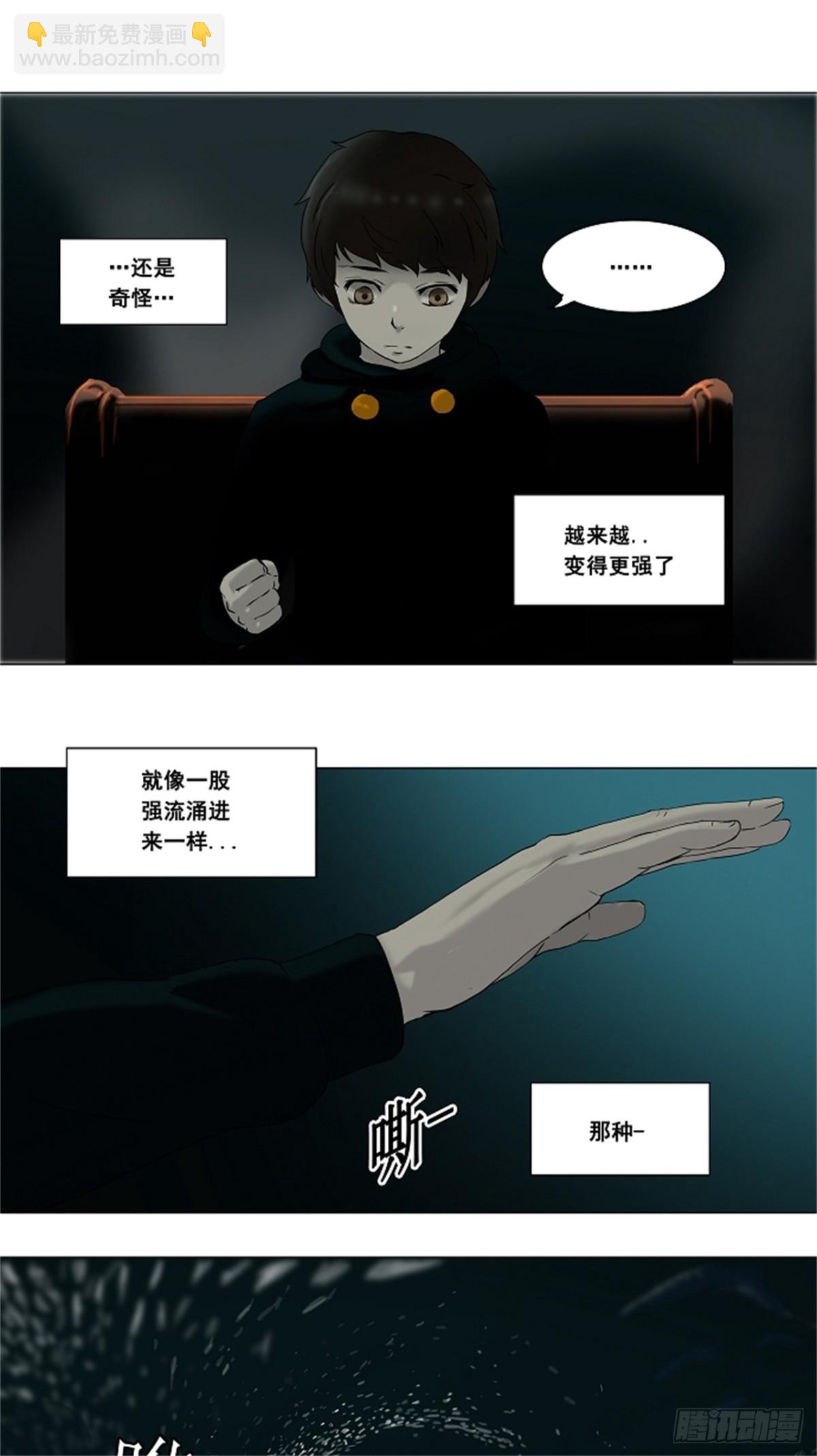 65.-最终考试-（9）-第66话
