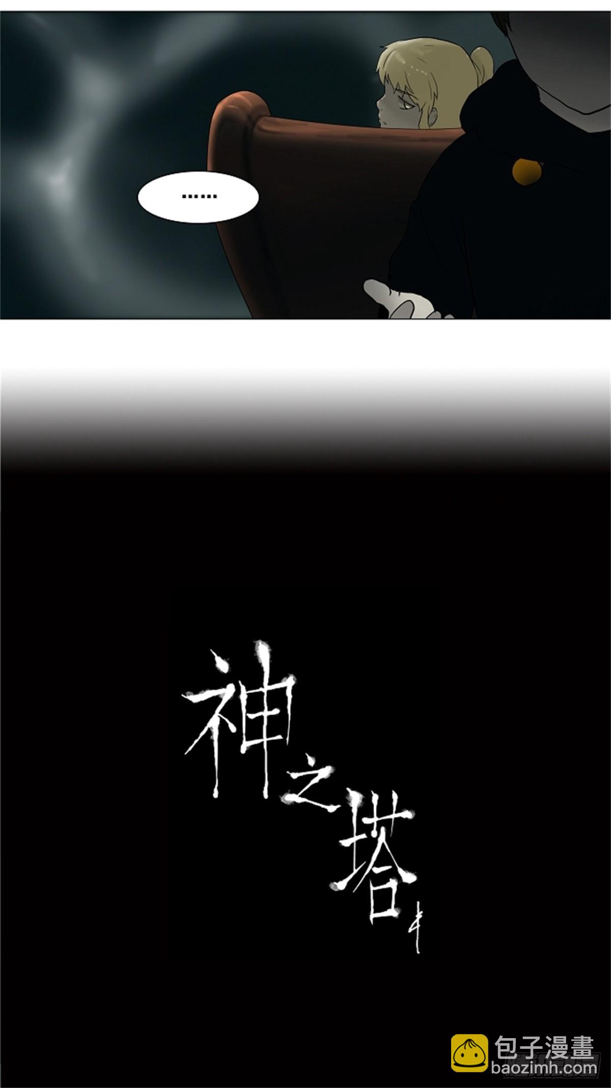 65.-最终考试-（9）-第66话