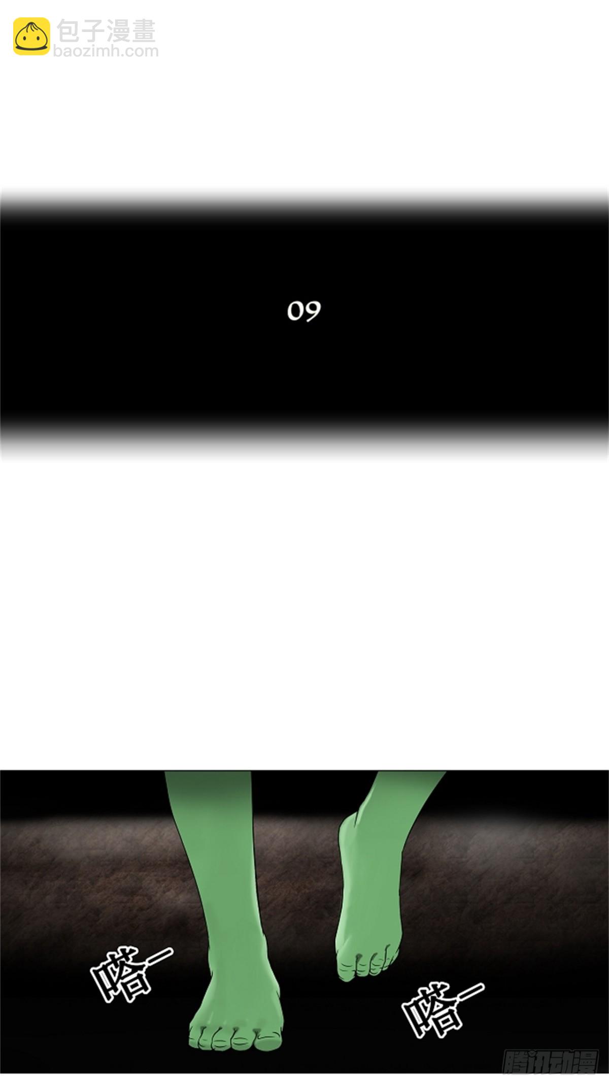65.-最终考试-（9）-第66话