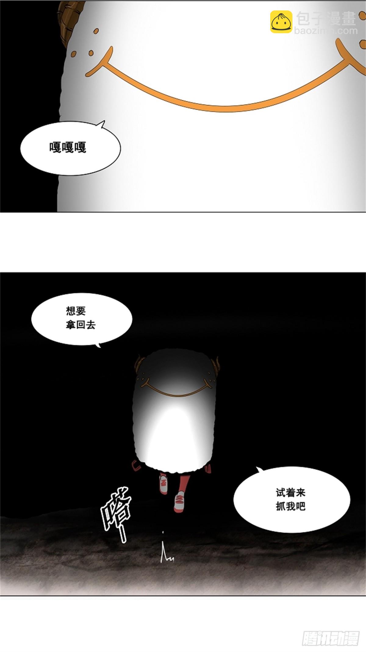 65.-最终考试-（9）-第66话