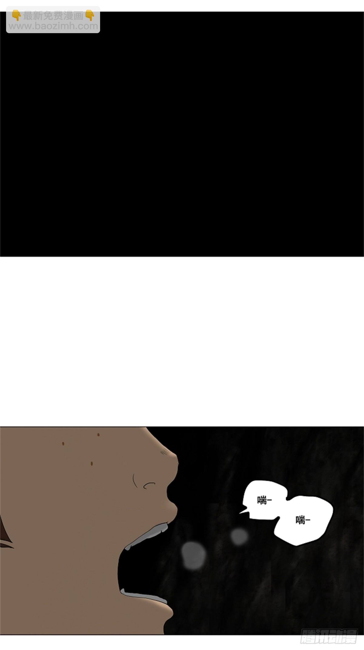 67.-最终考试-（11）-第68话
