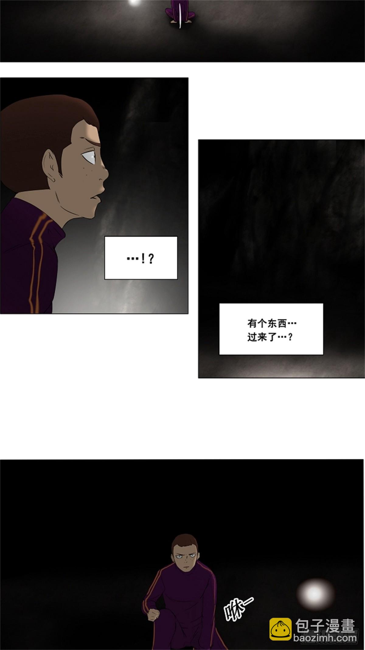 67.-最终考试-（11）-第68话