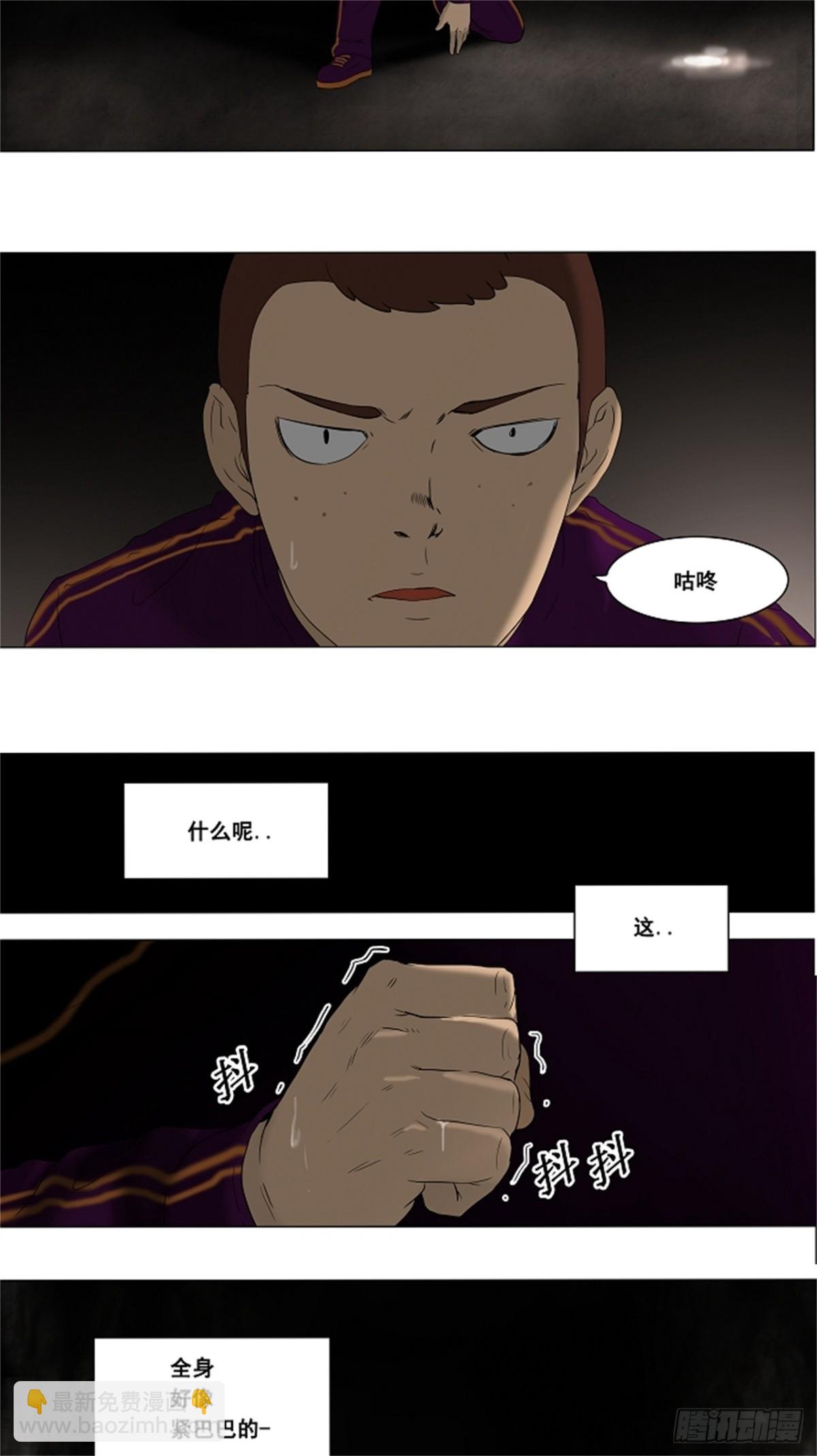 67.-最终考试-（11）-第68话