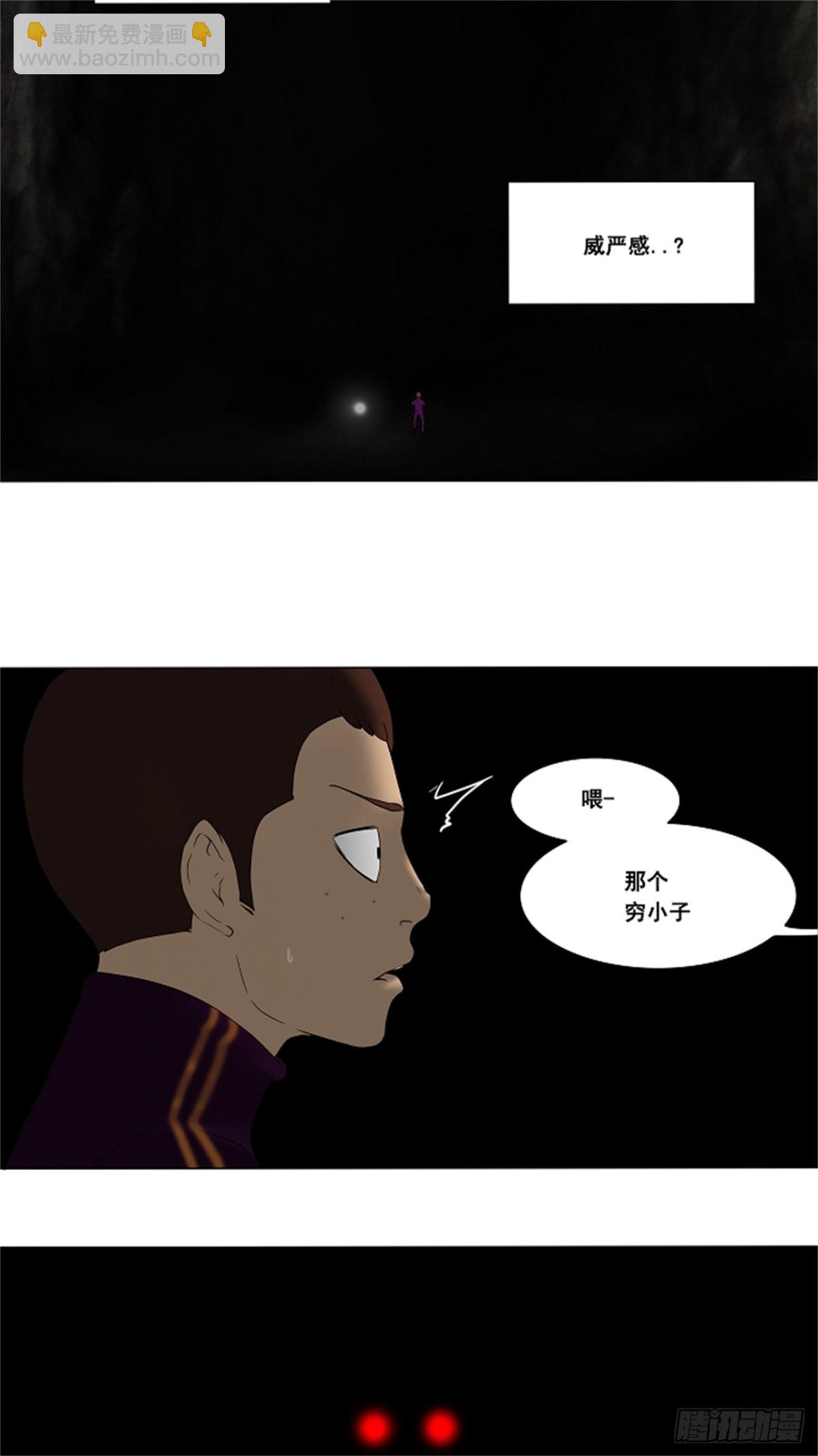 67.-最终考试-（11）-第68话