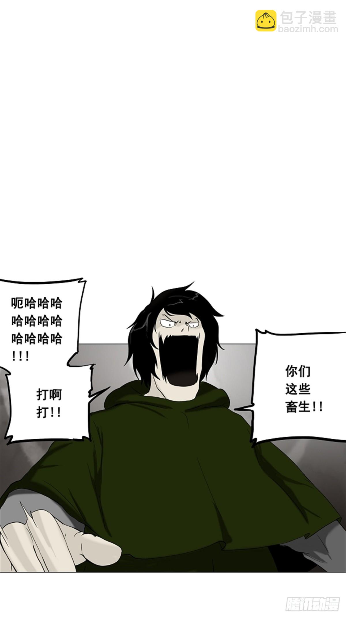 69.-最终考试-（13）-第70话