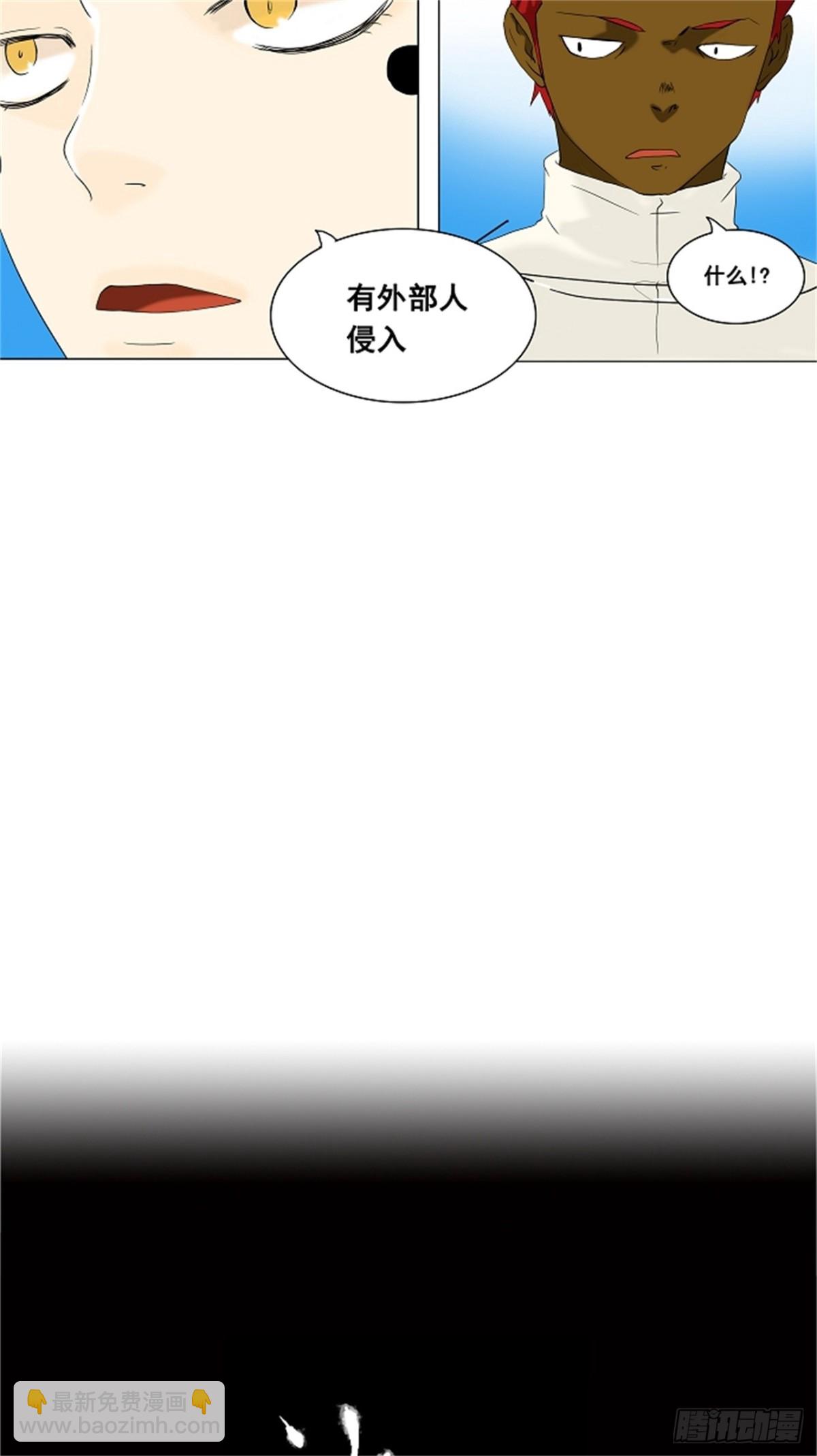 69.-最终考试-（13）-第70话
