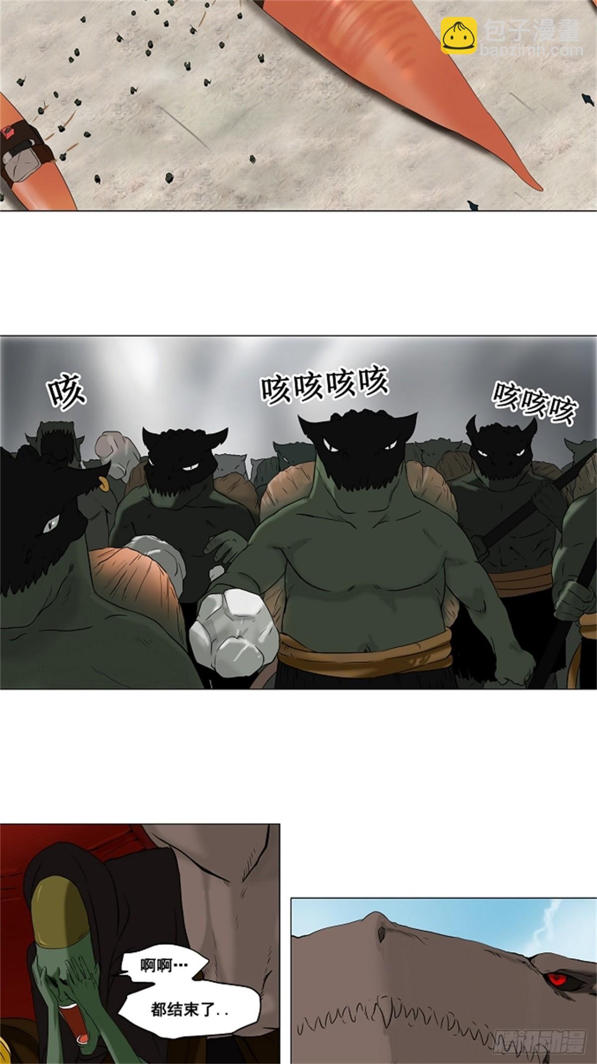 69.-最终考试-（13）-第70话