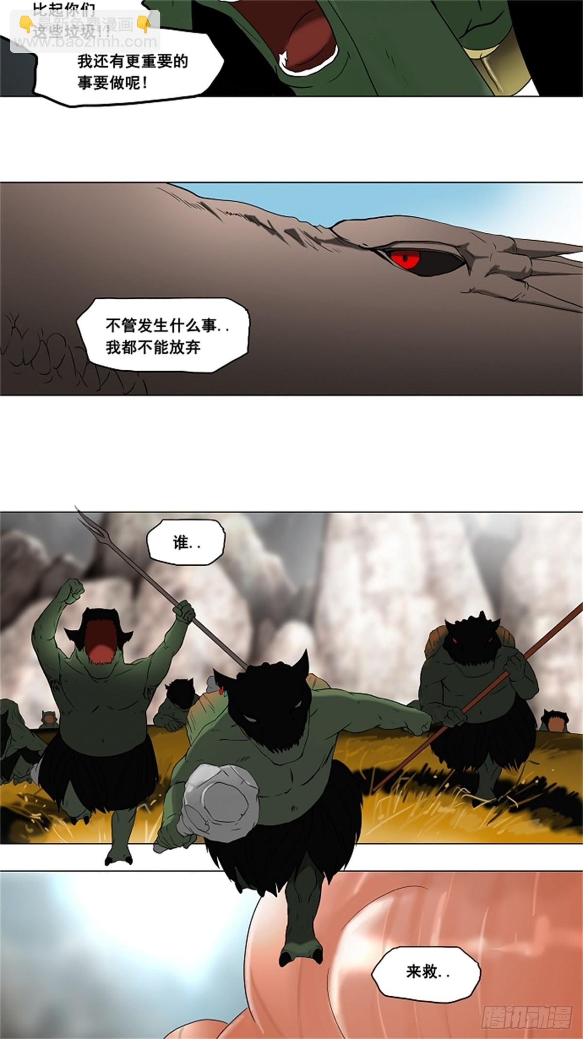 69.-最终考试-（13）-第70话