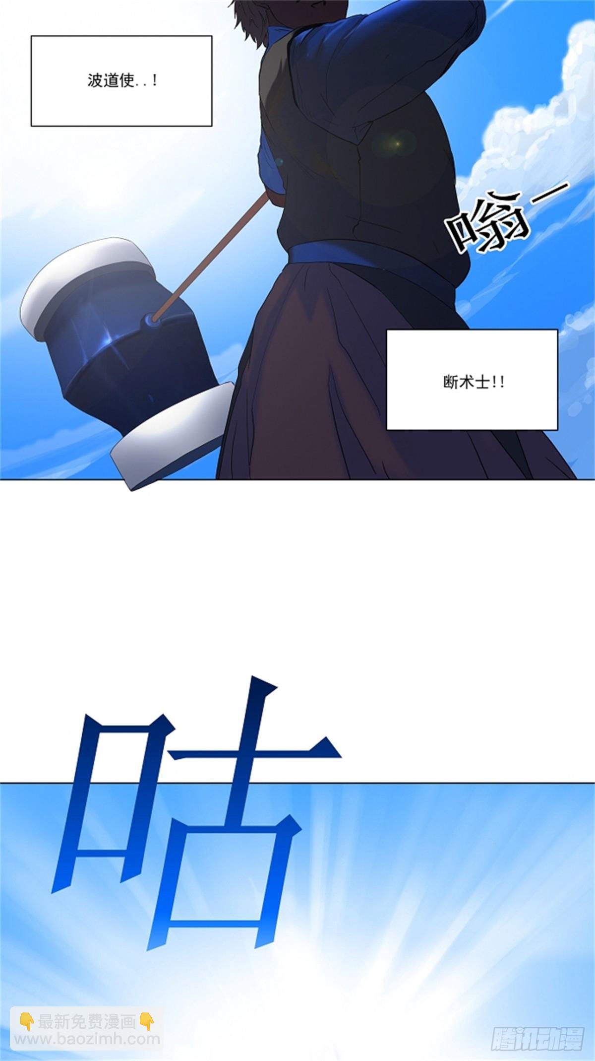 71.-最终考试-（15）-第72话