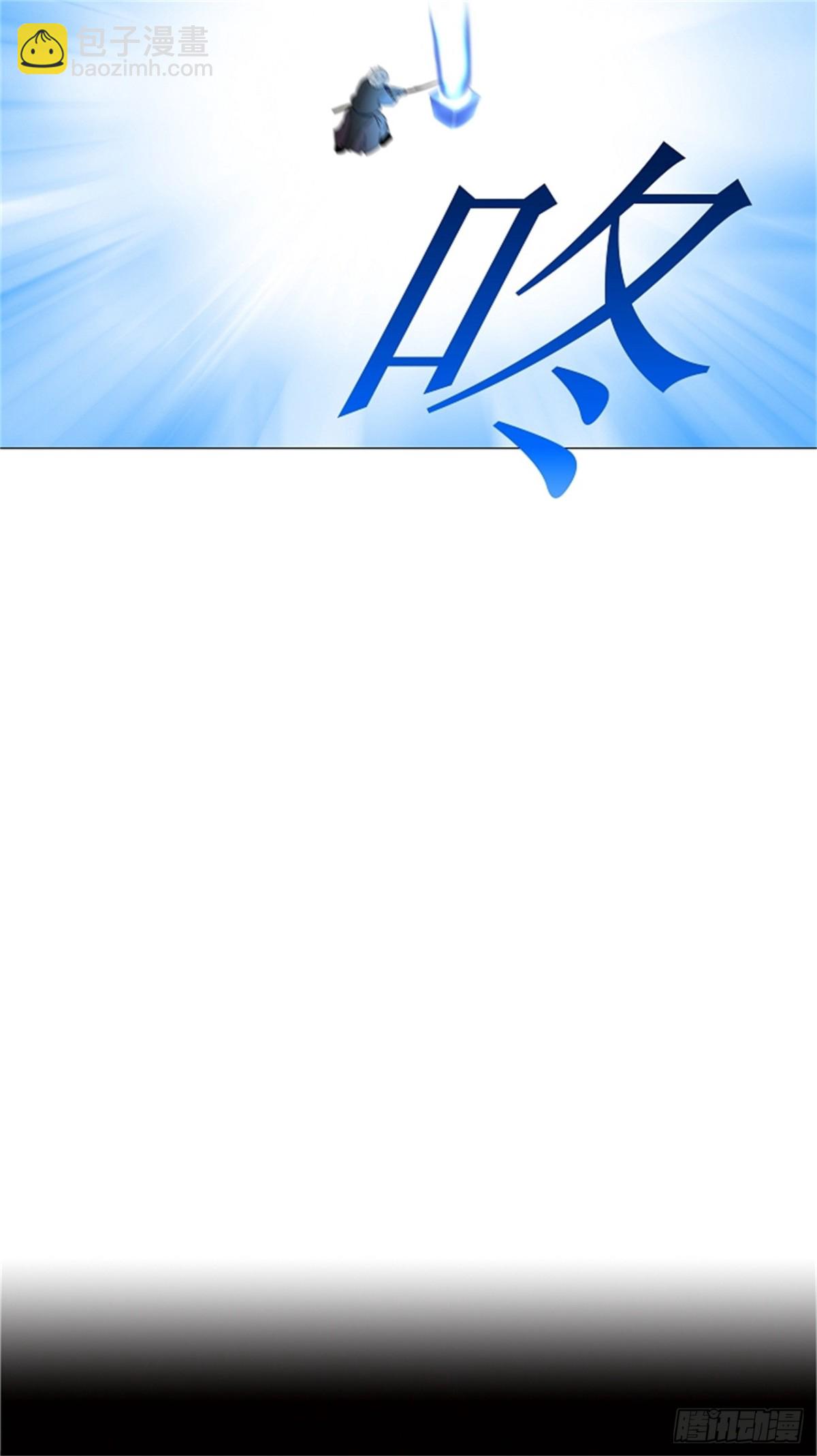 71.-最终考试-（15）-第72话