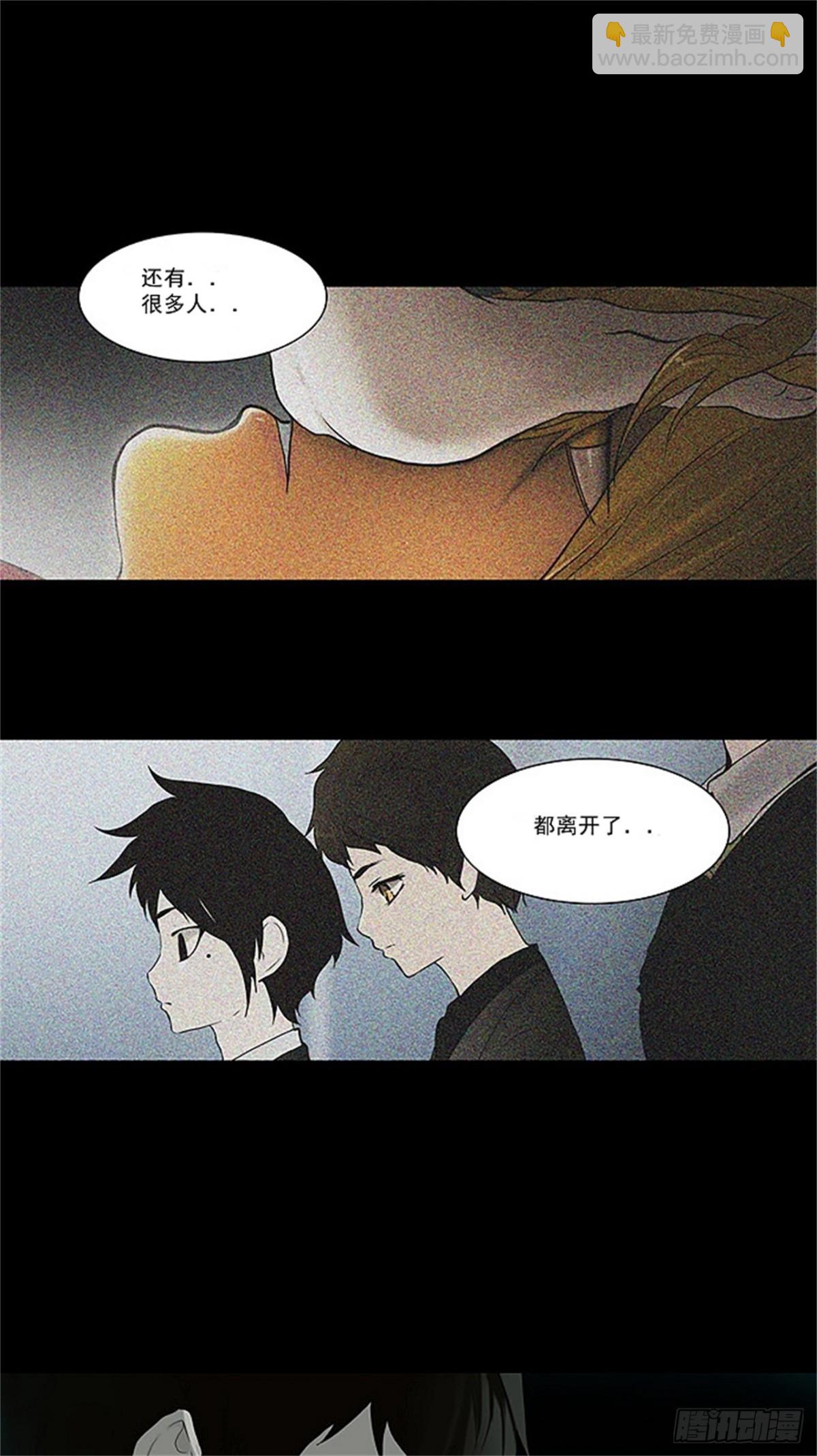 73.-最终考试-（17）-第74话