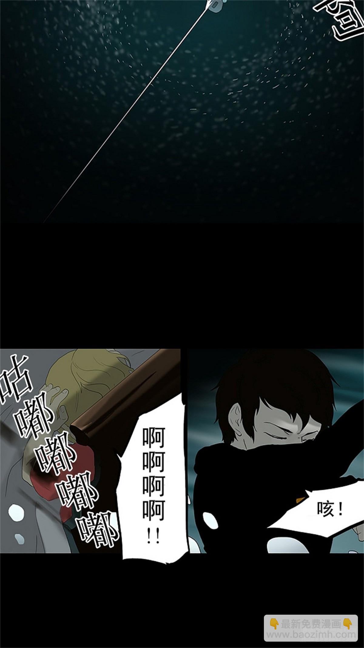 73.-最终考试-（17）-第74话
