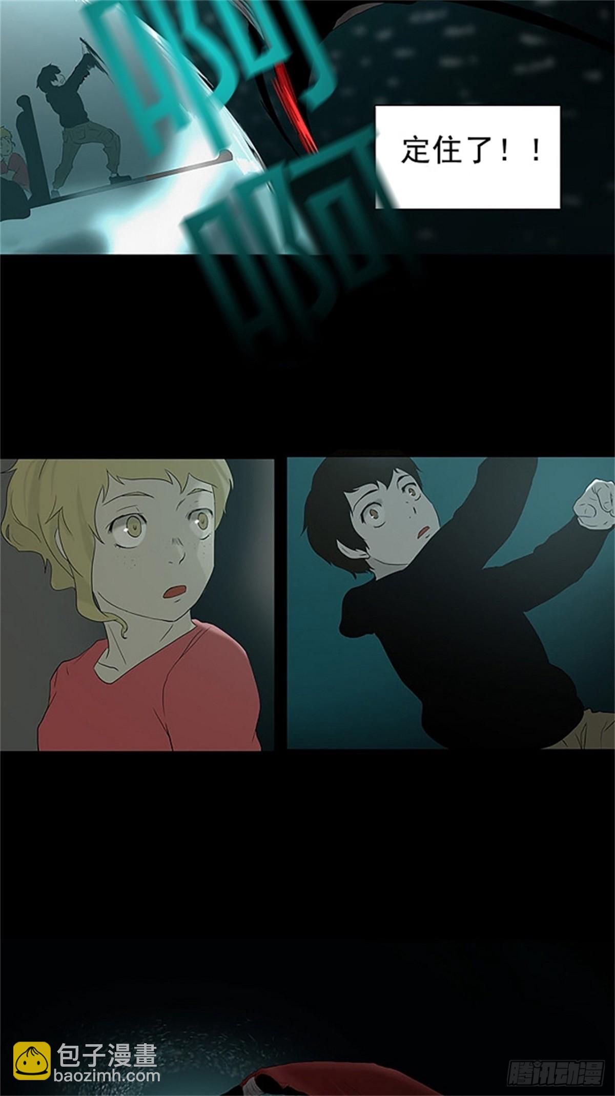 73.-最终考试-（17）-第74话