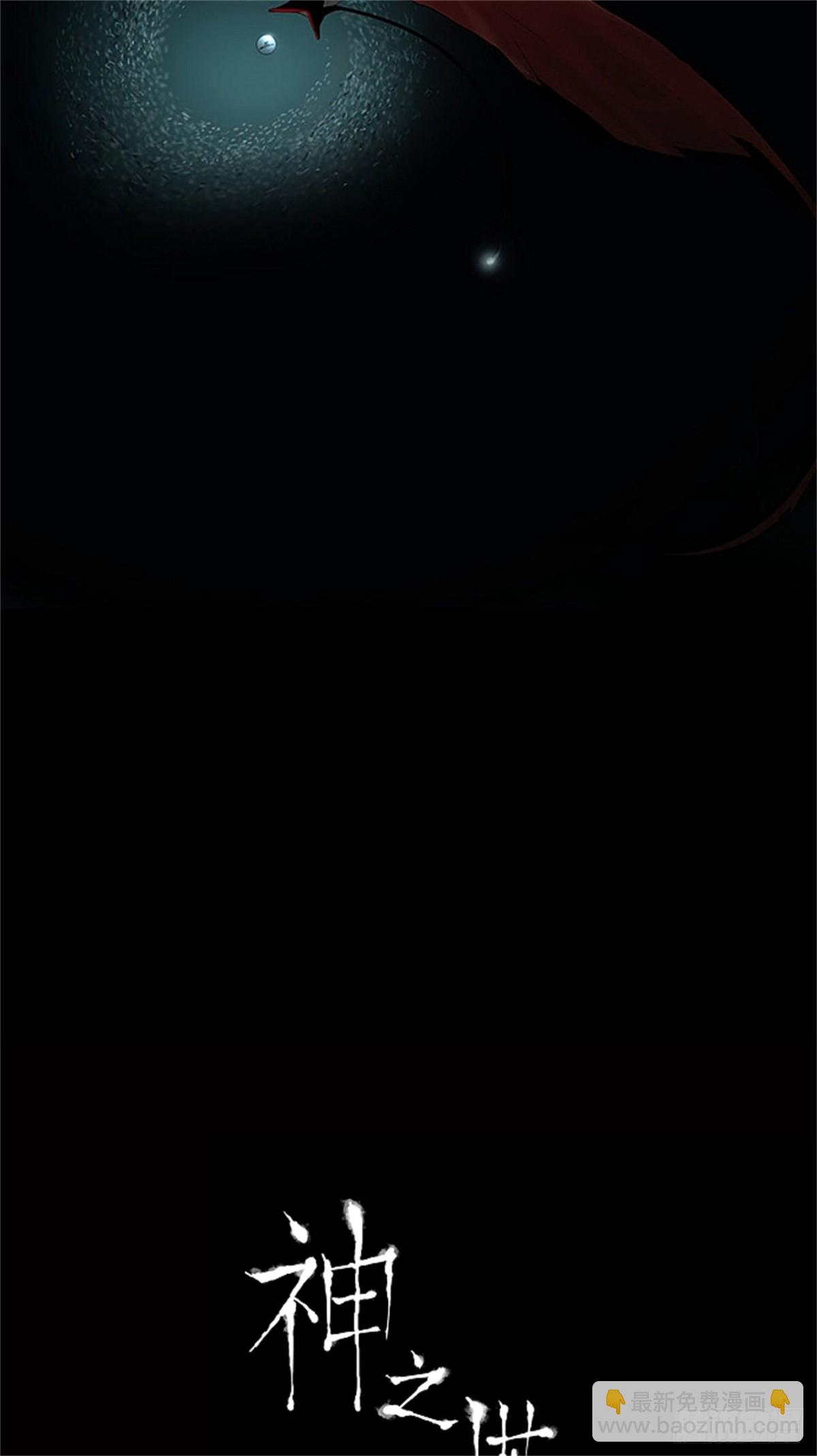 73.-最终考试-（17）-第74话