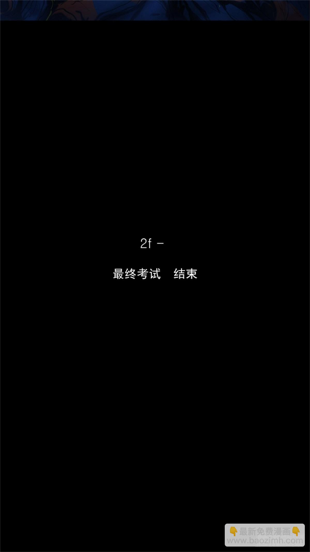 75.-蕾哈尔--第76话