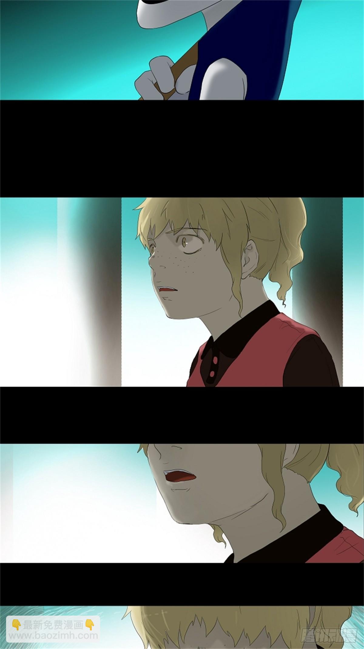 77.-蕾哈尔-（3）-第78话
