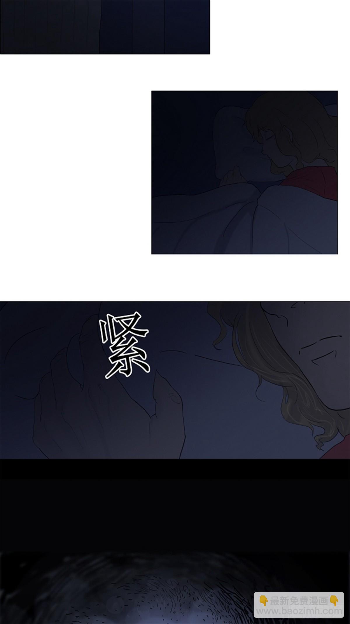 77.-蕾哈尔-（3）-第78话