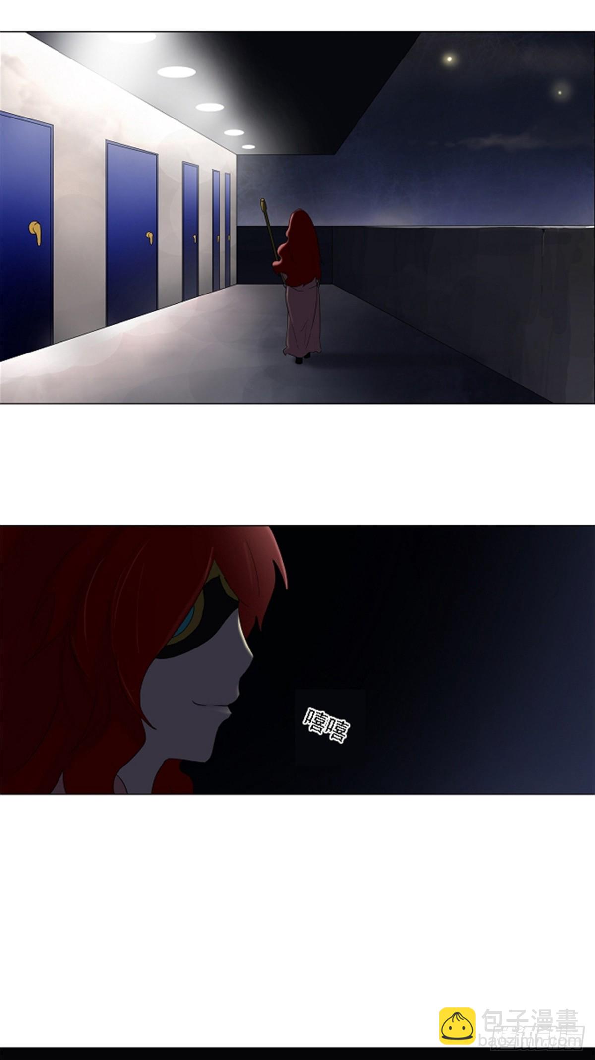 77.-蕾哈尔-（3）-第78话