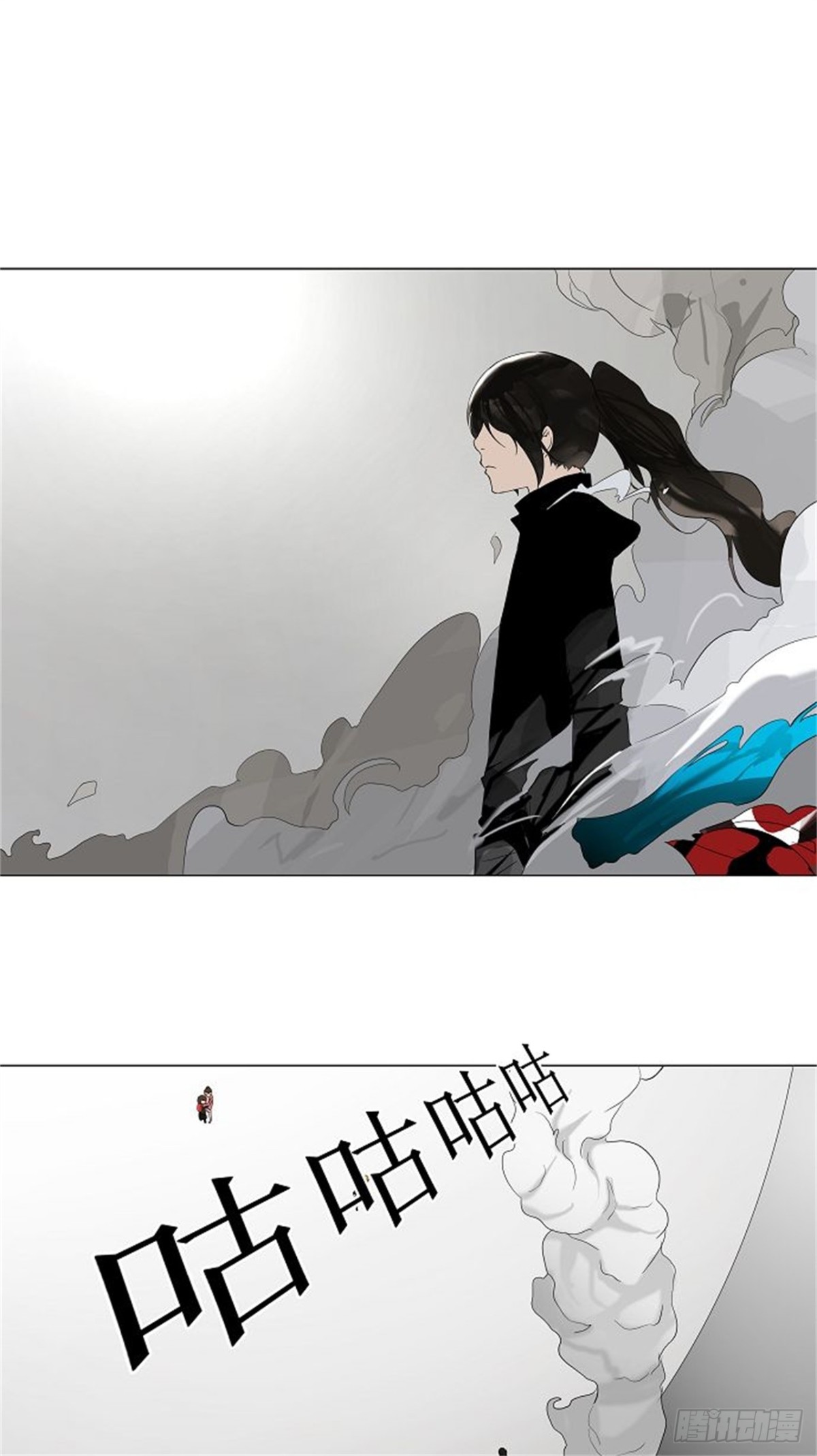 83.最后的机会（4）-第84话