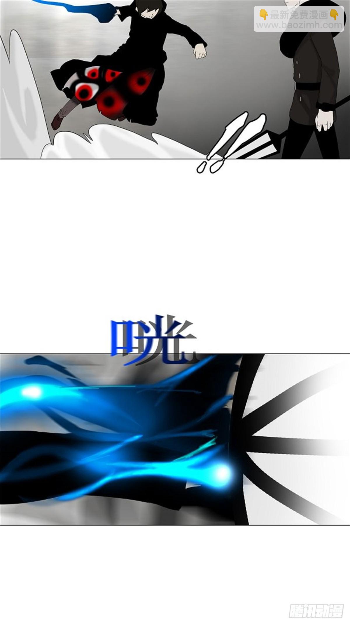 83.最后的机会（4）-第84话