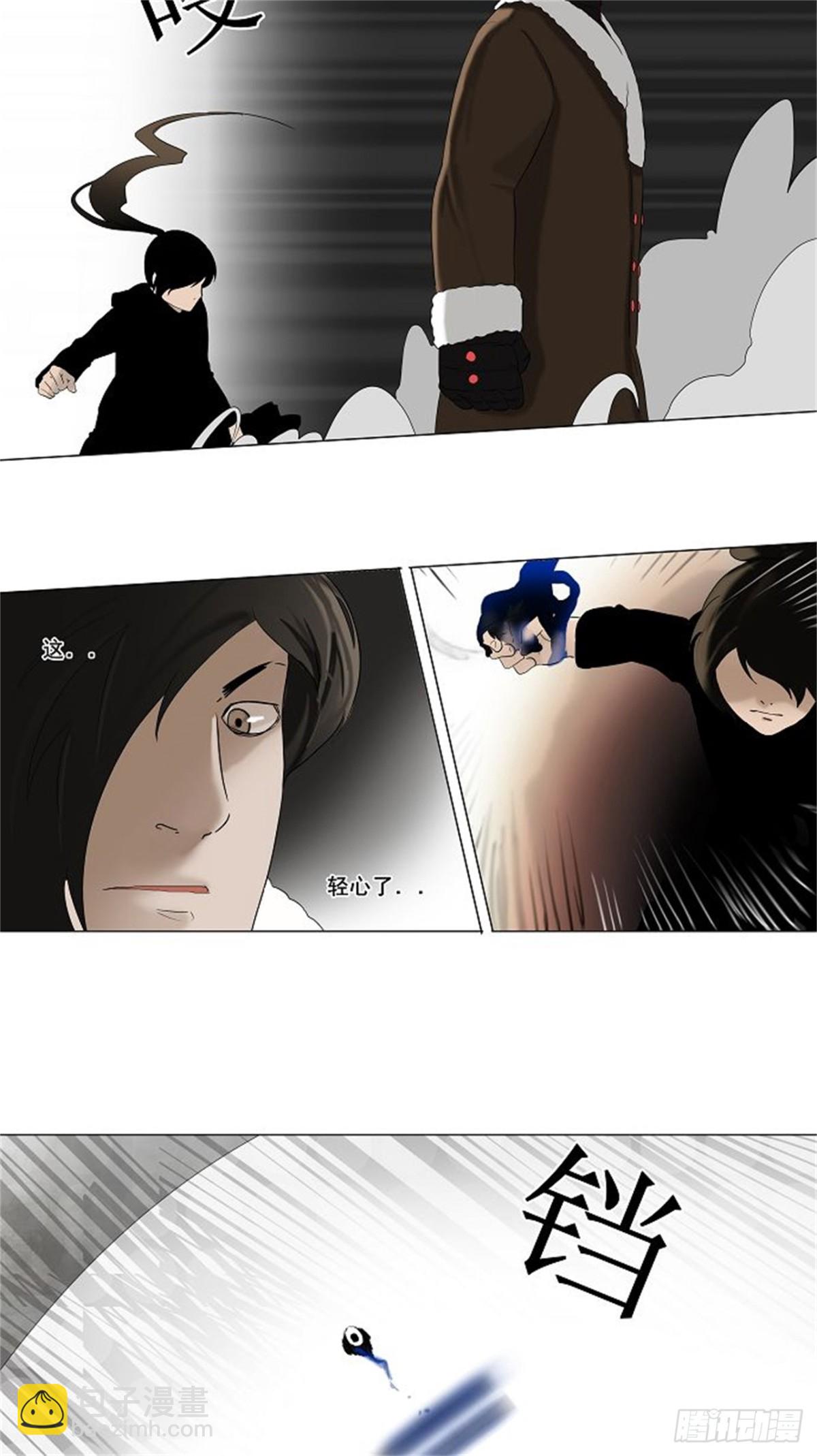 83.最后的机会（4）-第84话