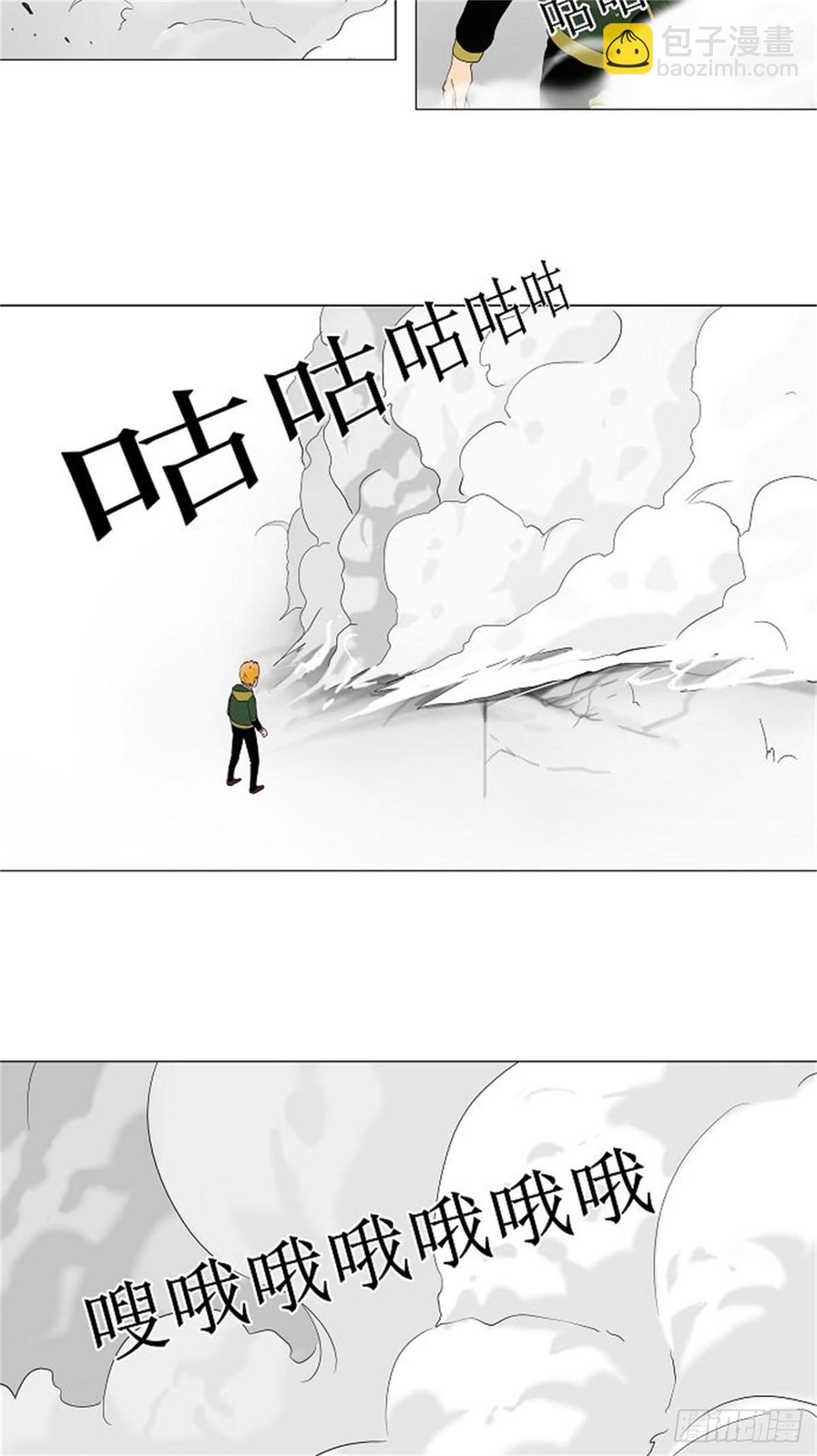 83.最后的机会（4）-第84话