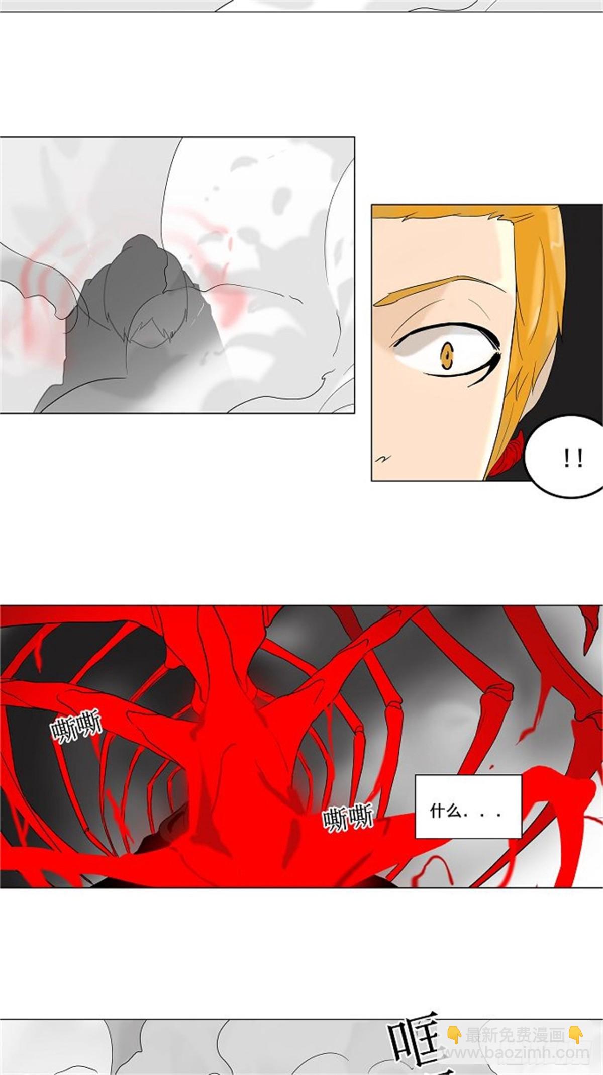 83.最后的机会（4）-第84话