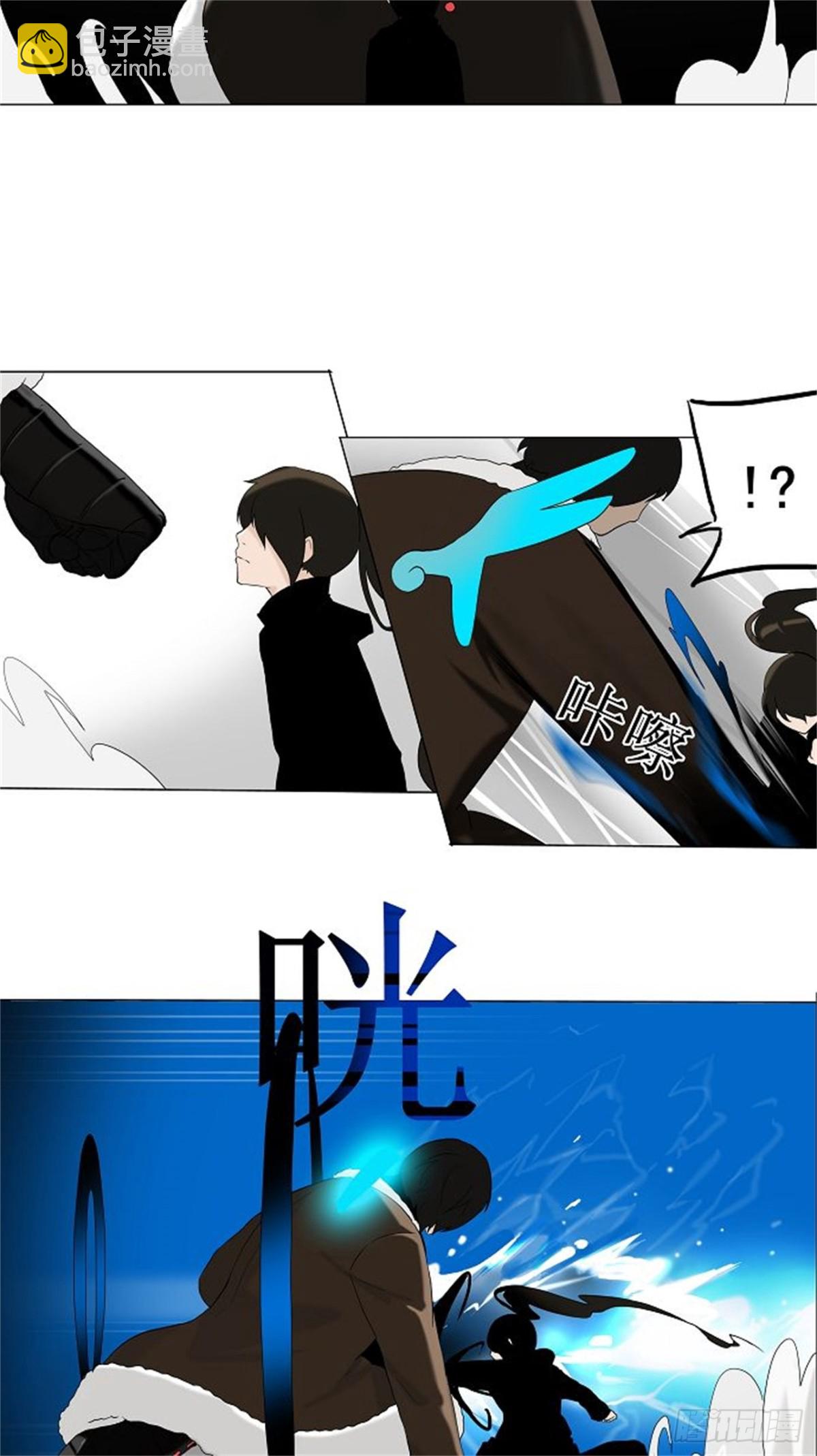 83.最后的机会（4）-第84话