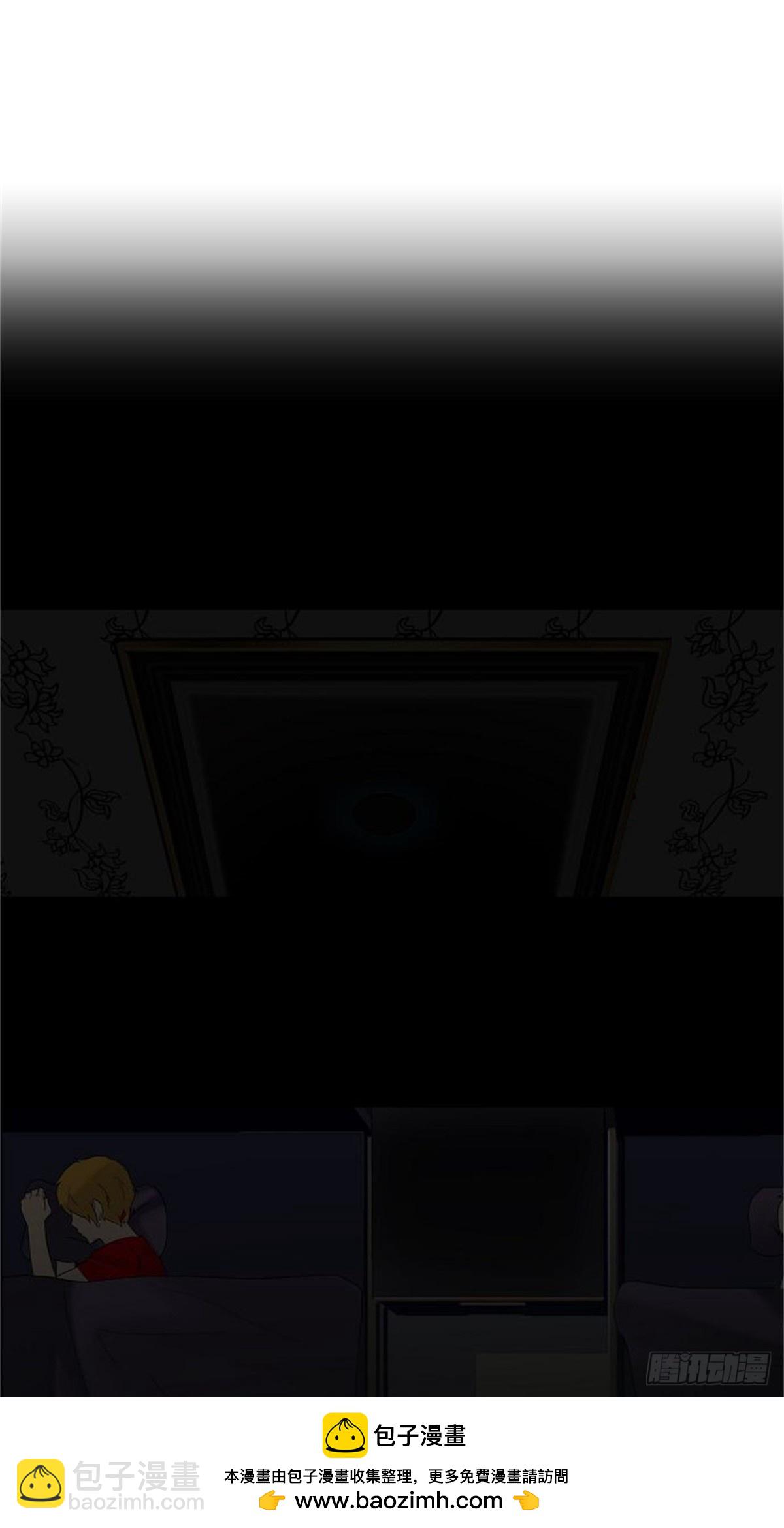89.沐浴（2）(1/2)-第90话