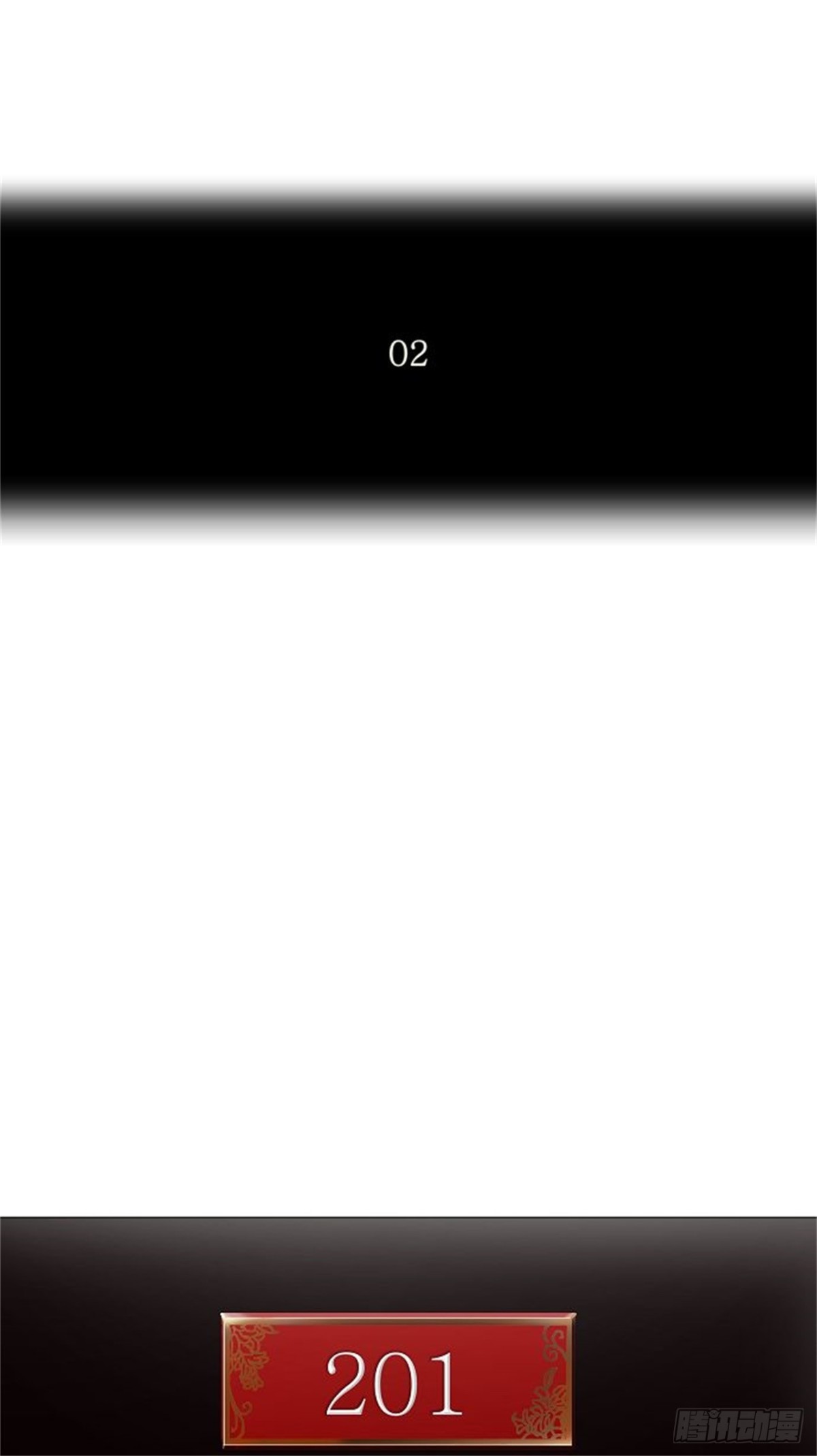 91.不可相信的房间（2）-第92话