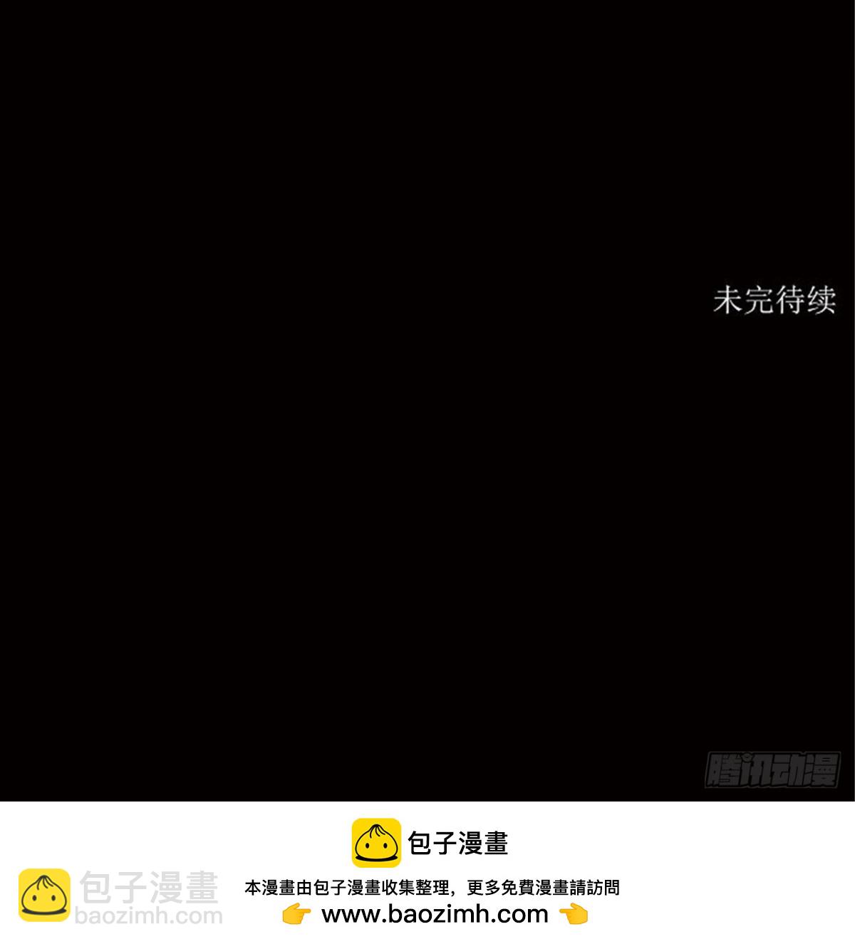 91.不可相信的房间（2）-第92话